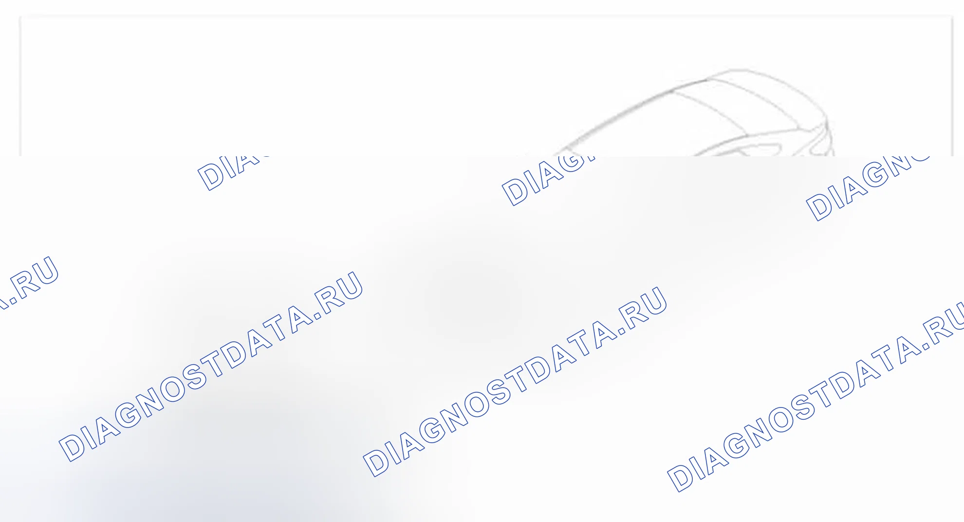 Рис. 28: Датчик фронтального удара (FIS). Hyundai Azera II