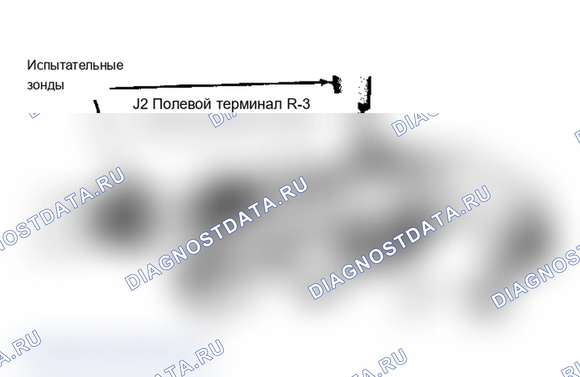 Рис. 10. Dodge Dynasty I