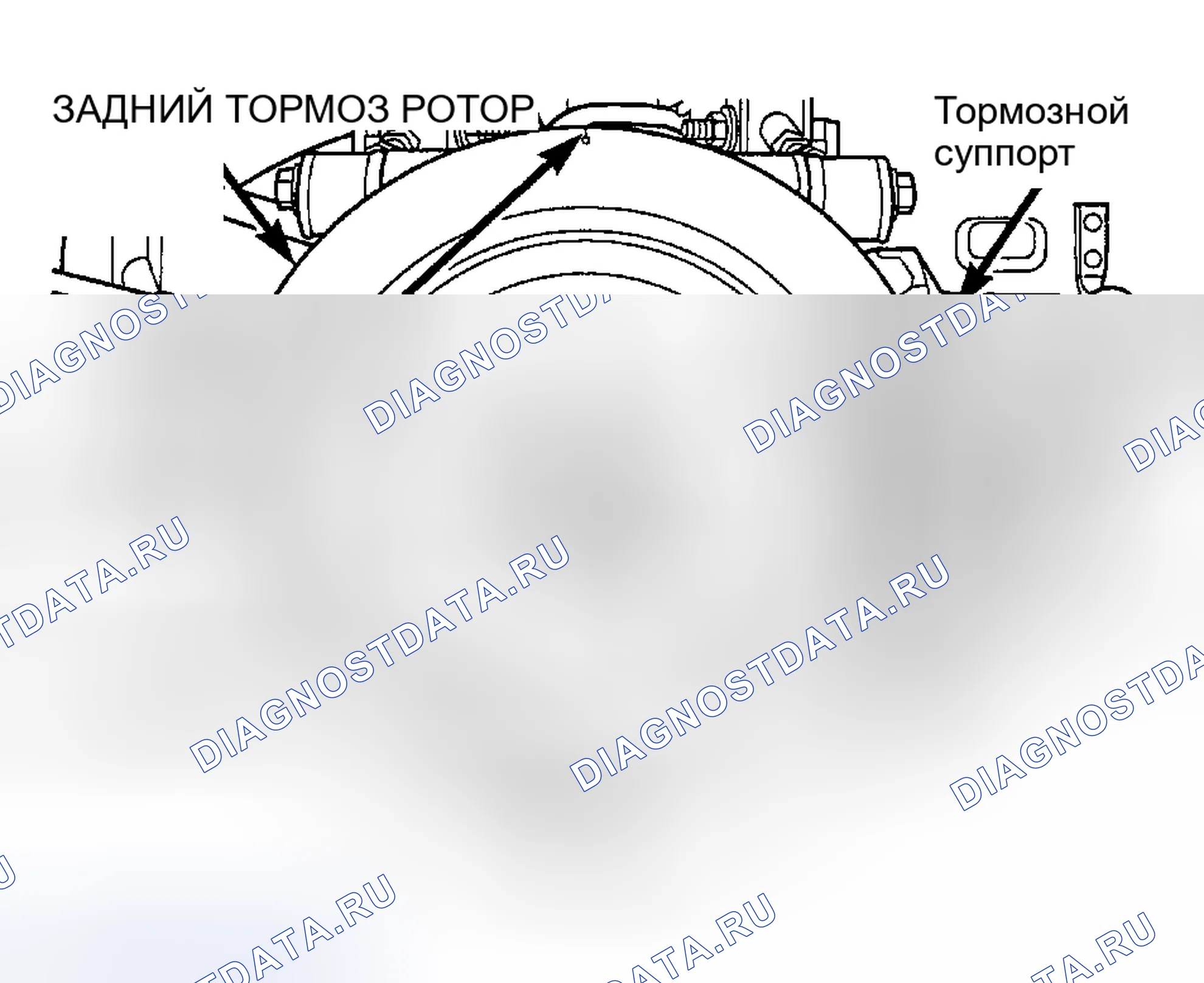 Рис. 82. Plymouth Prowler I