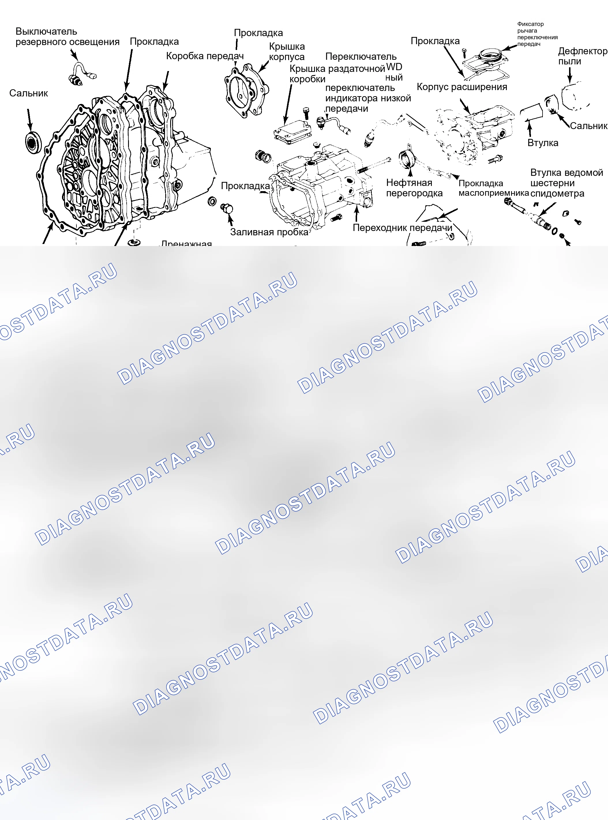 Рис. 18. Toyota Tercel L20