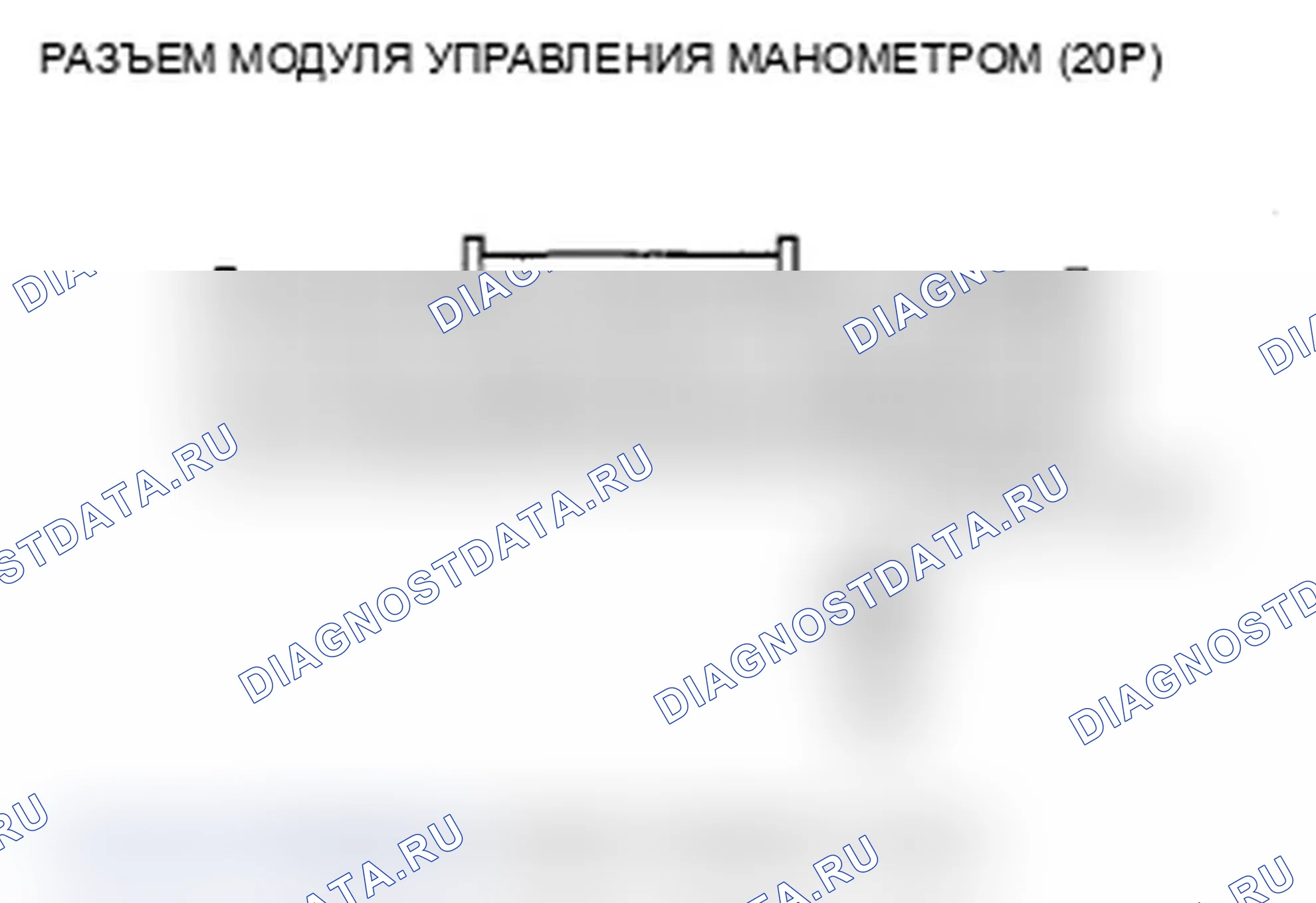 Рис. 9. Acura RL II рестайлинг