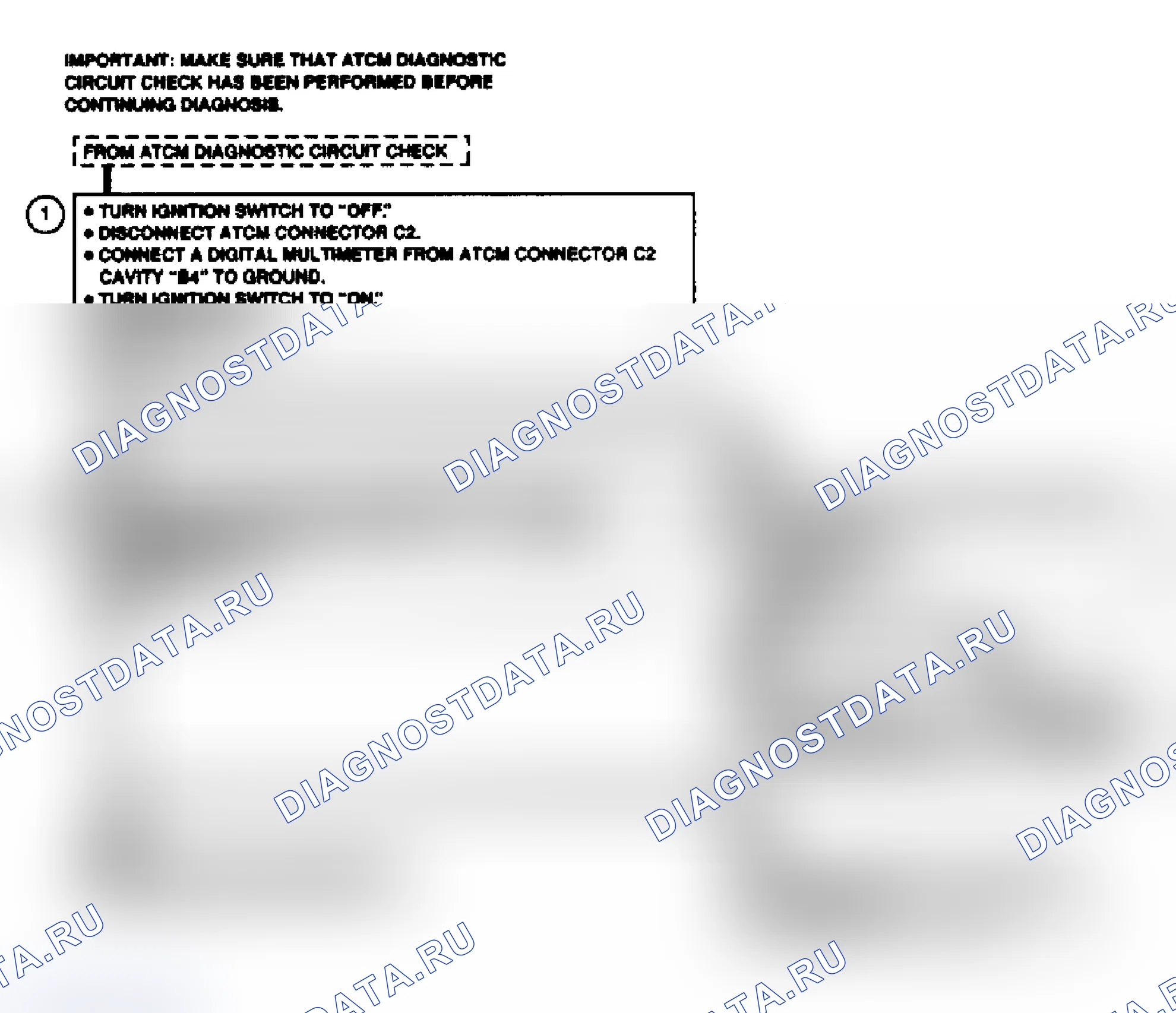 Рис. 100. Geo Storm I