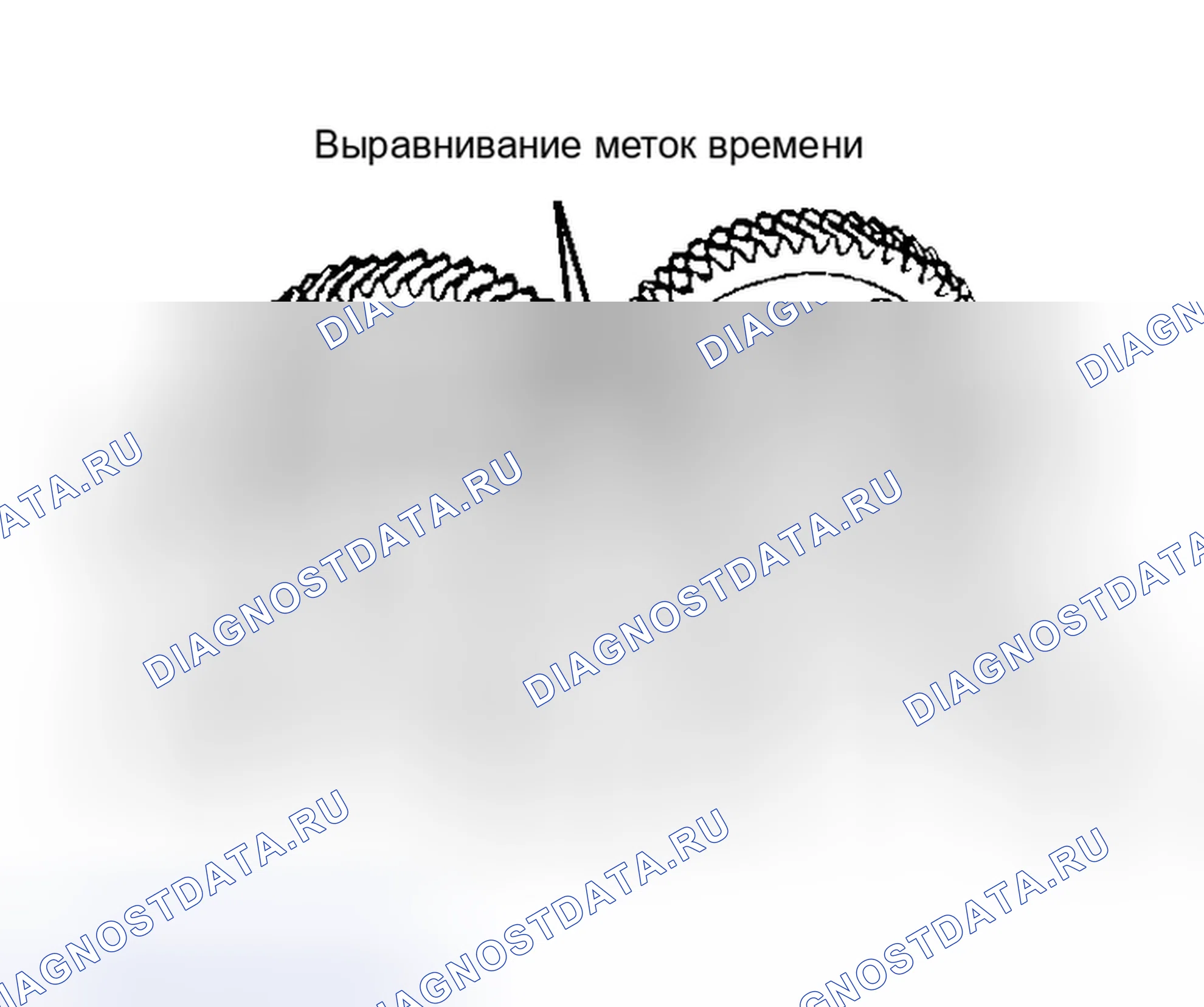 Рис. 9: Установка. Mazda MX-6 I
