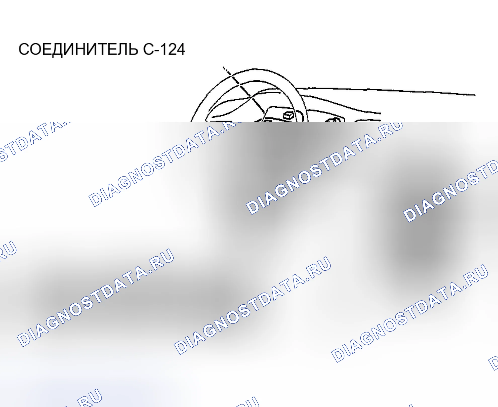 Рис. 275. Honda Edix I