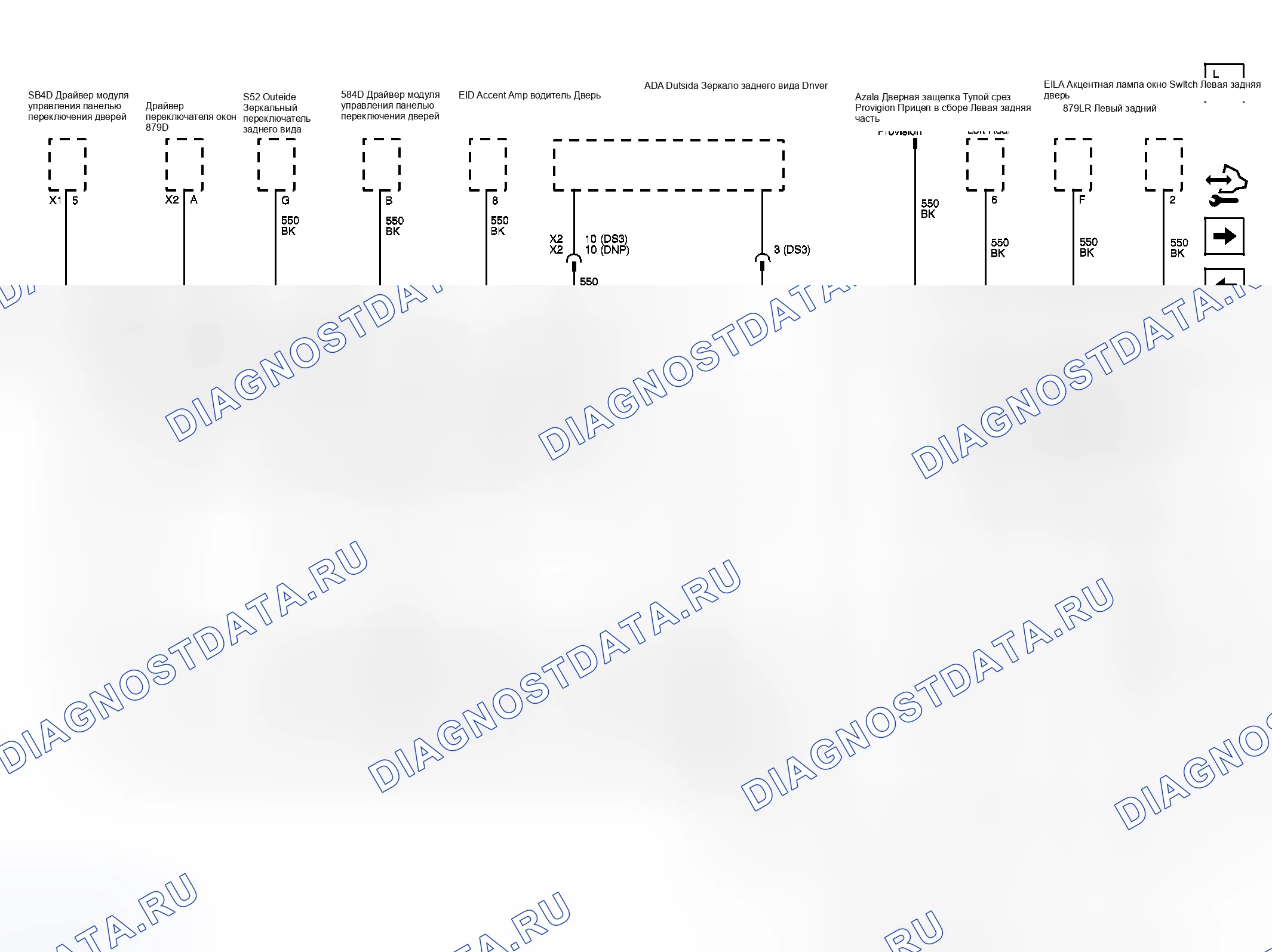 Рис. 105: G303 (1 из 2). Chevrolet Traverse I рестайлинг