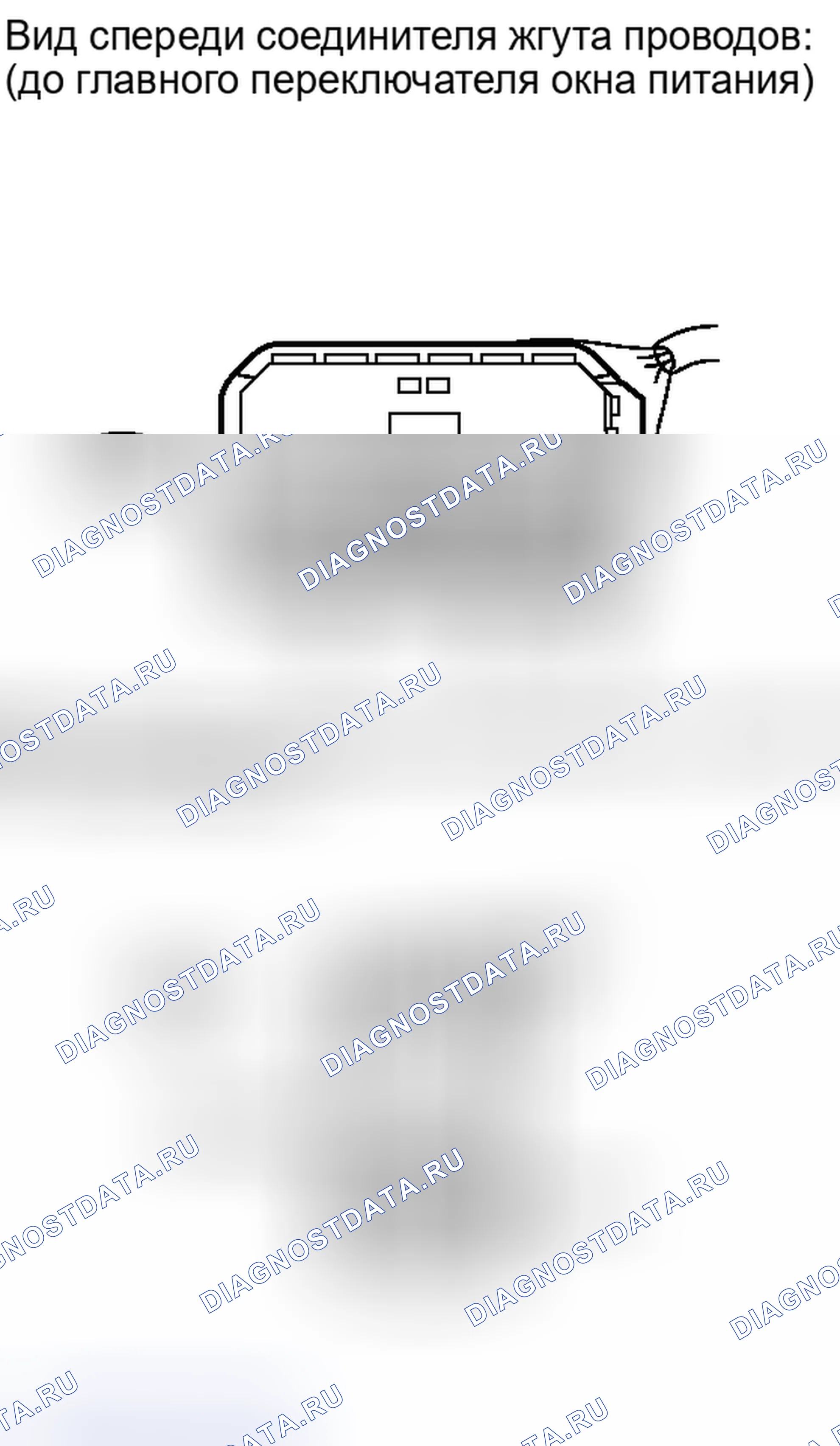 Рис. 294. Toyota Highlander II рестайлинг
