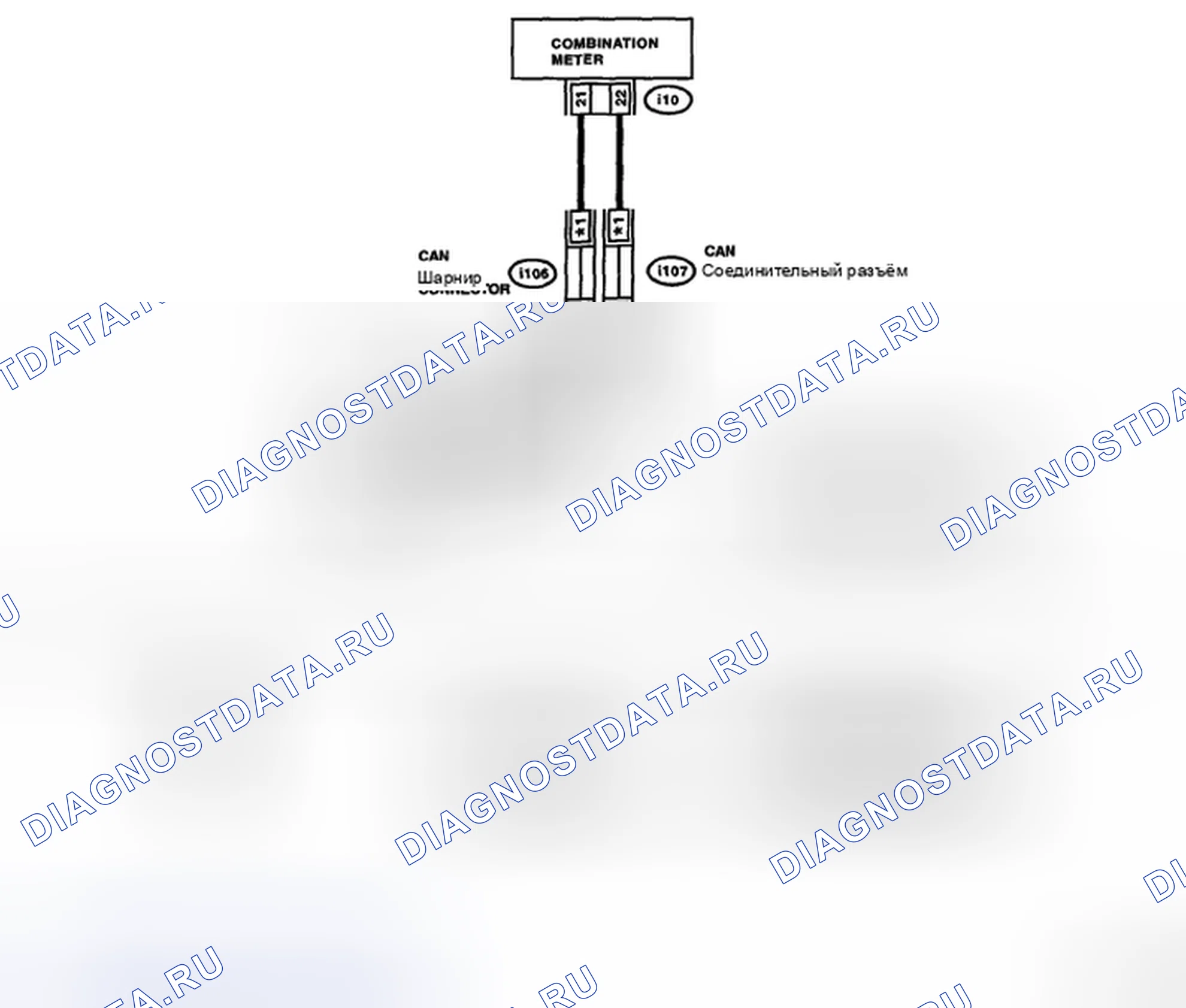 Рис. 19: электросхема. Subaru Legacy BL/BP рестайлинг