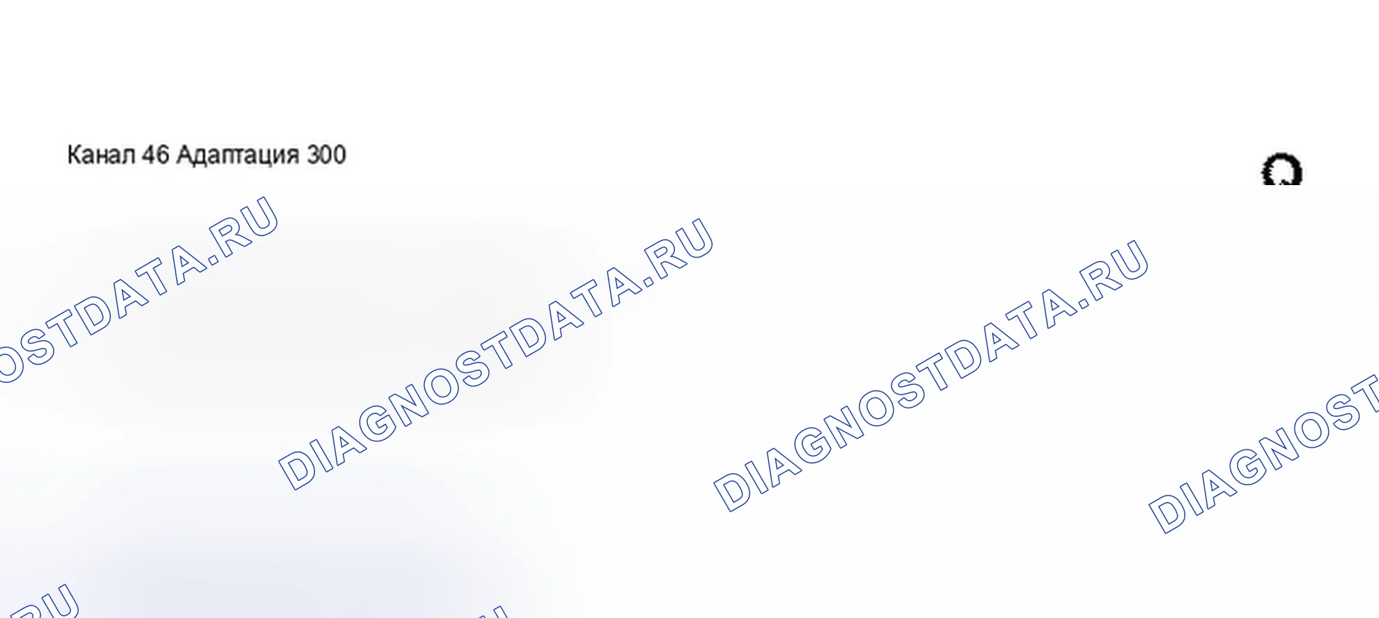 Рис. 235. Audi A8 D2 рестайлинг