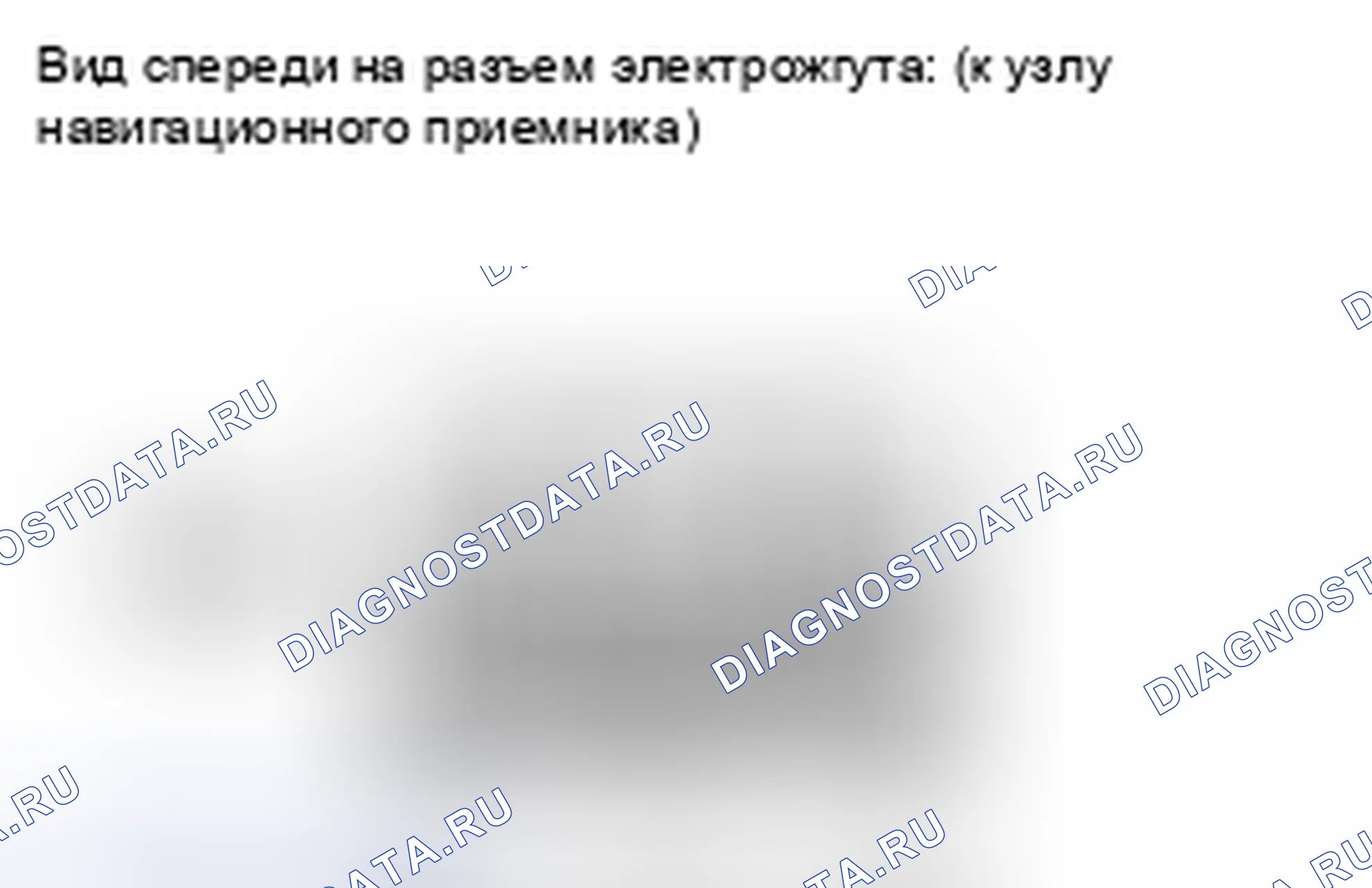 Рис. 140: ПРОЦЕДУРА КОНТРОЛЯ. Toyota Highlander II