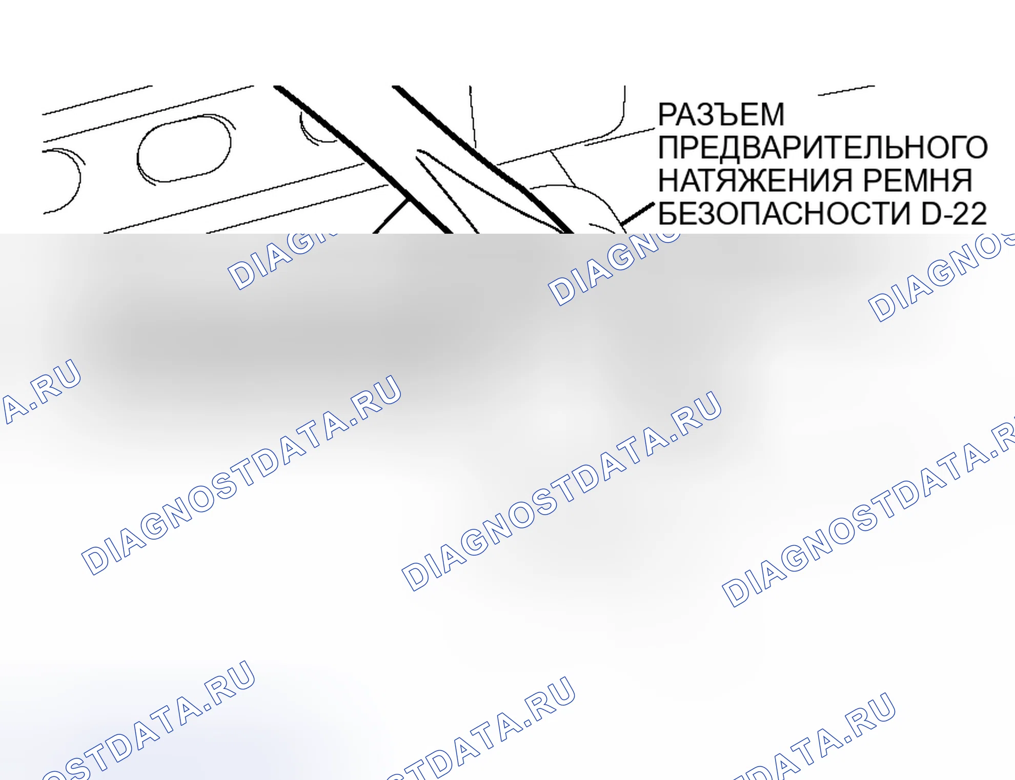 Рис. 438. Honda Envix I