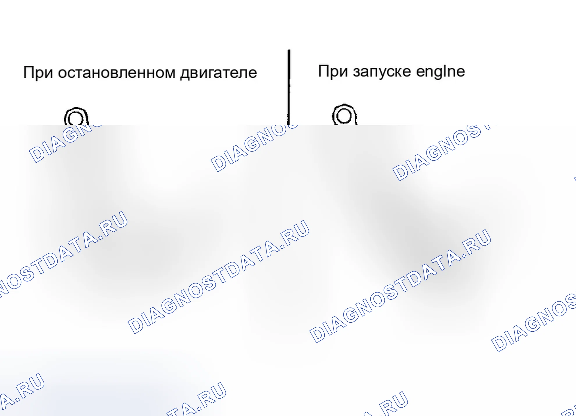 Рис. 29. Hyundai Tucson I