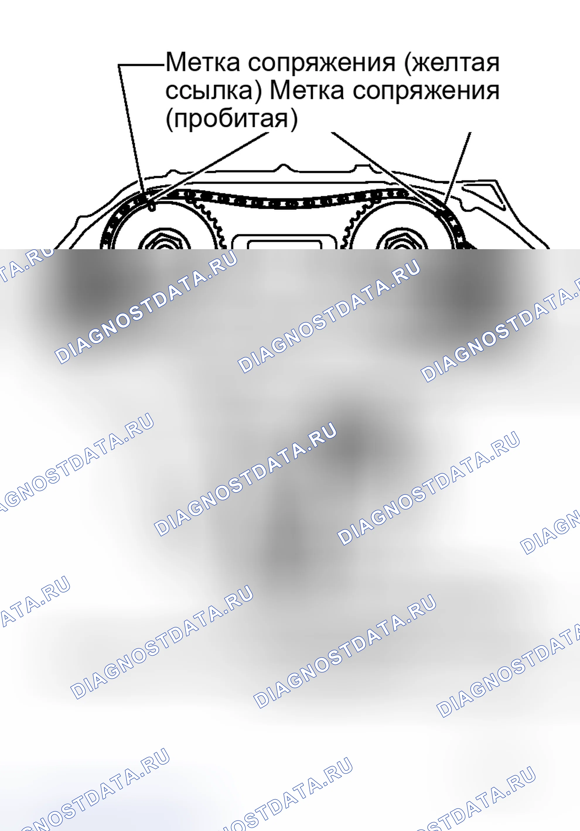 Рис. 230. Honda Life I