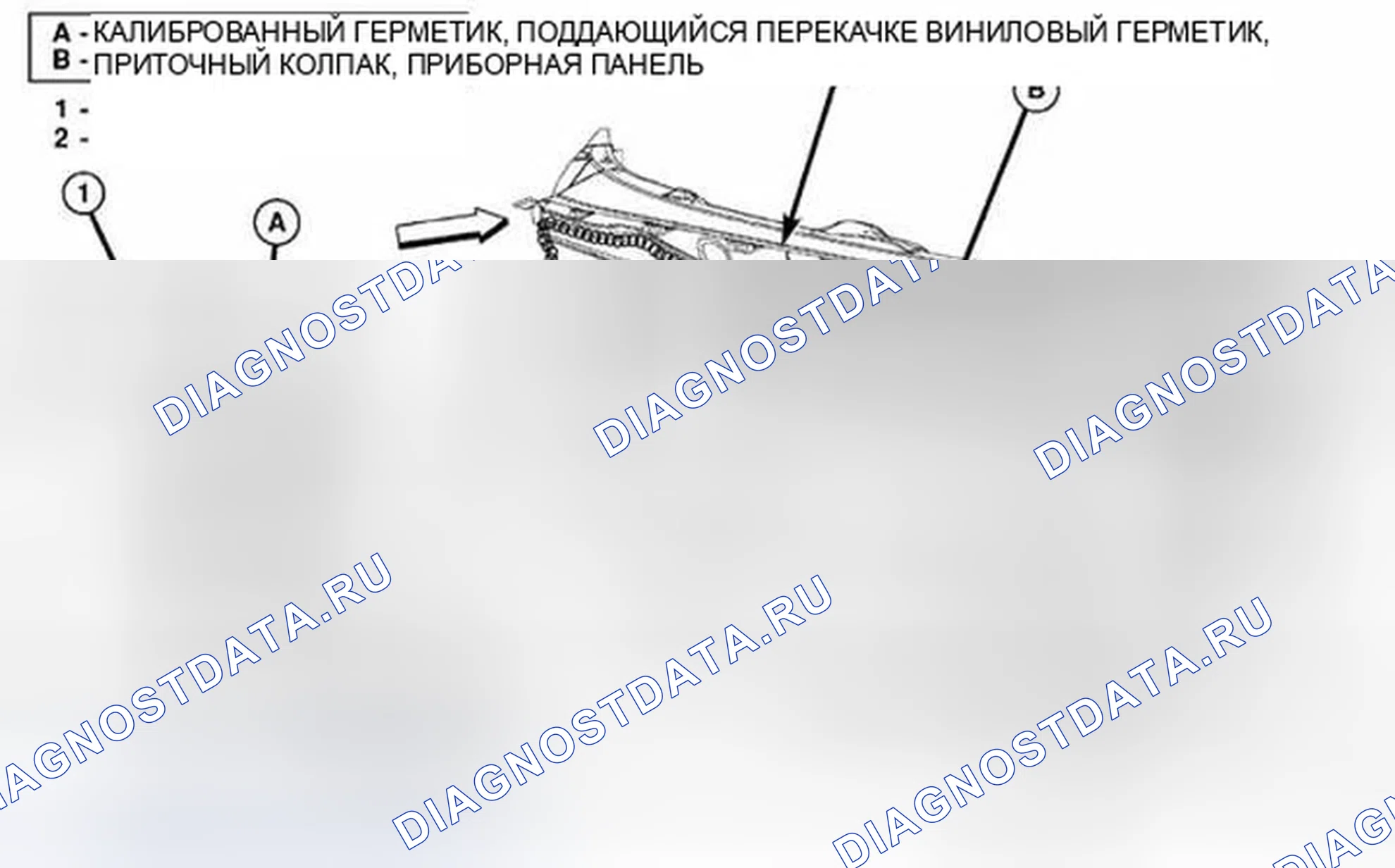 Рис. 140. Dodge Challenger III