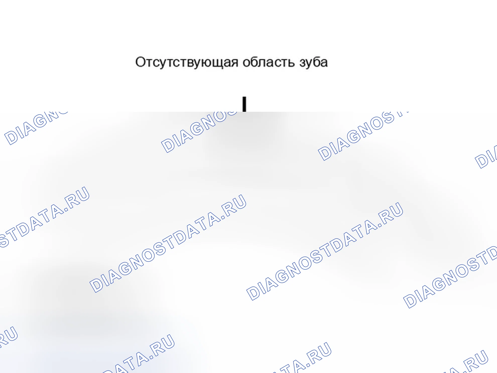 Рис. 23. Dodge Stealth I