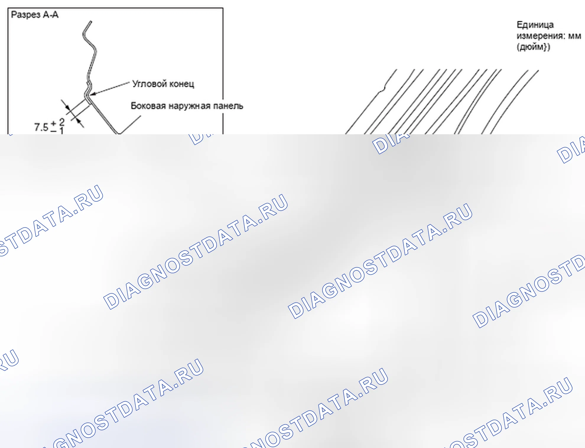 Рис. 26: >> A <<МОНТАЖ ПЛЕНКИ. Mazda MX-5 NB