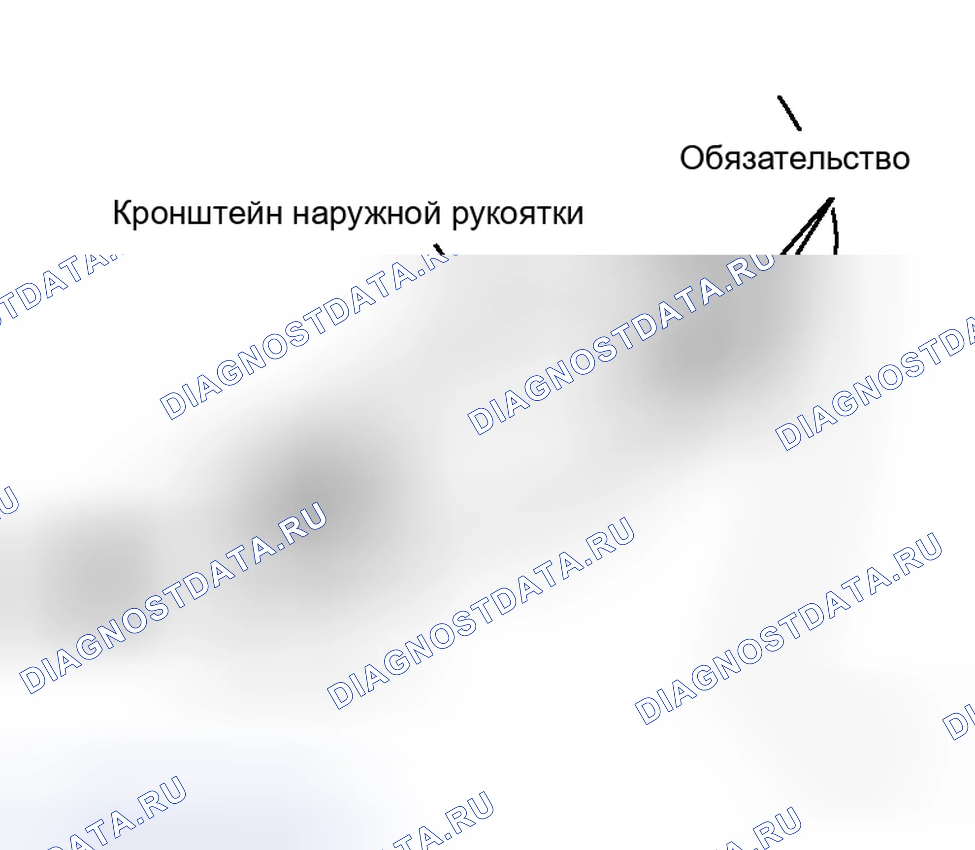 Рис. 229. Honda N-WGN I