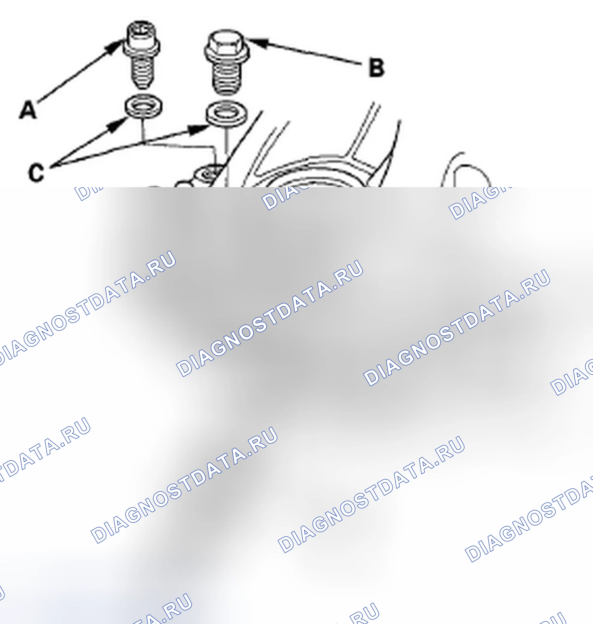 Рис. 95. Honda Fit GE