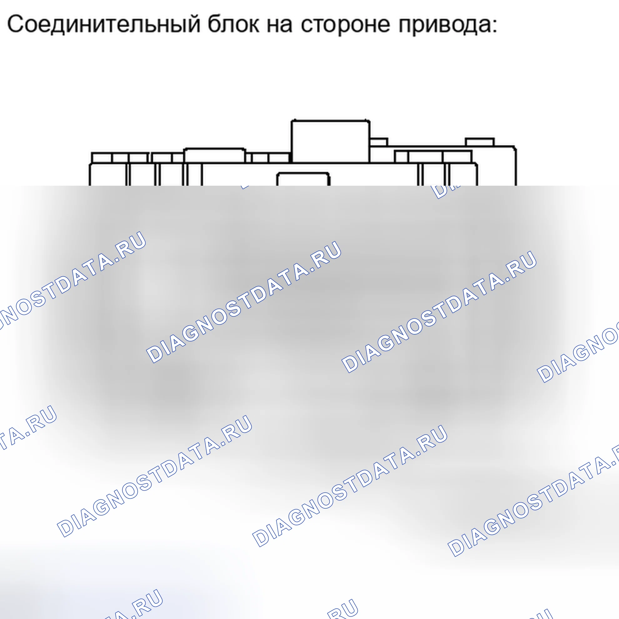 Рис. 104. Toyota Matrix E140