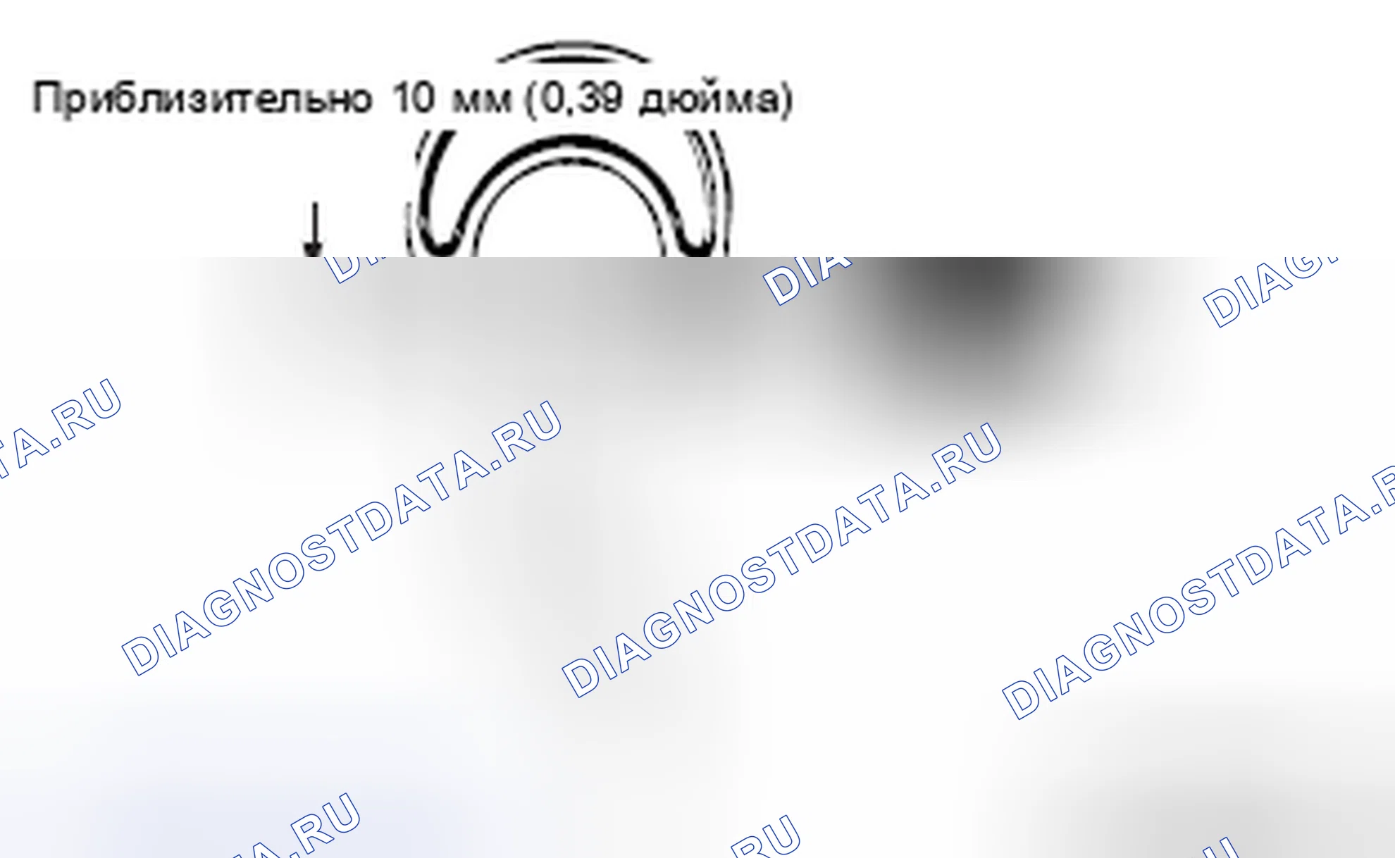 Рис. 87: ПРОВЕРКА ТОЛЩИНЫ ТОРМОЗНОГО ДИСКА. Mazda MX-5 NB