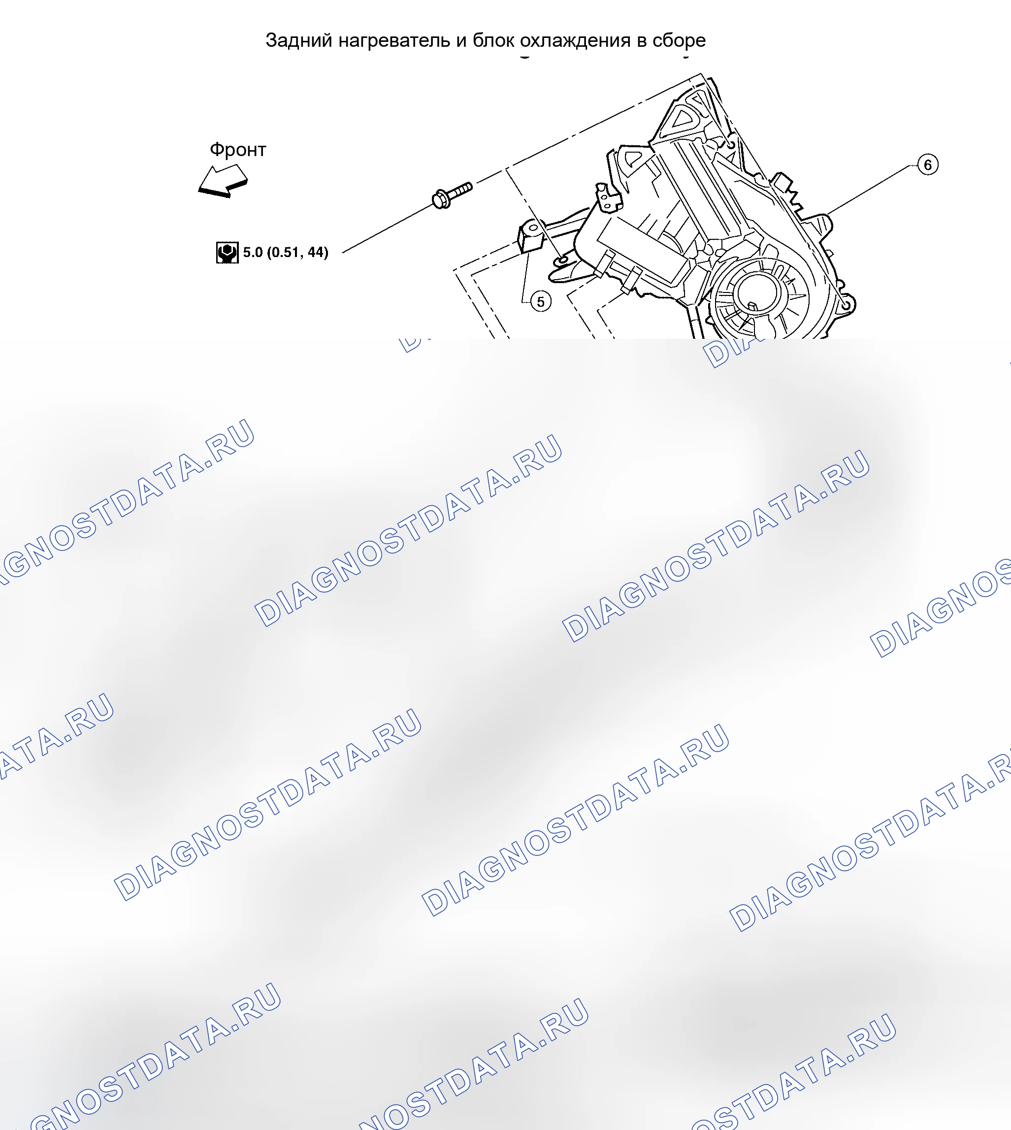 Рис. 93. Honda Jazz AA I