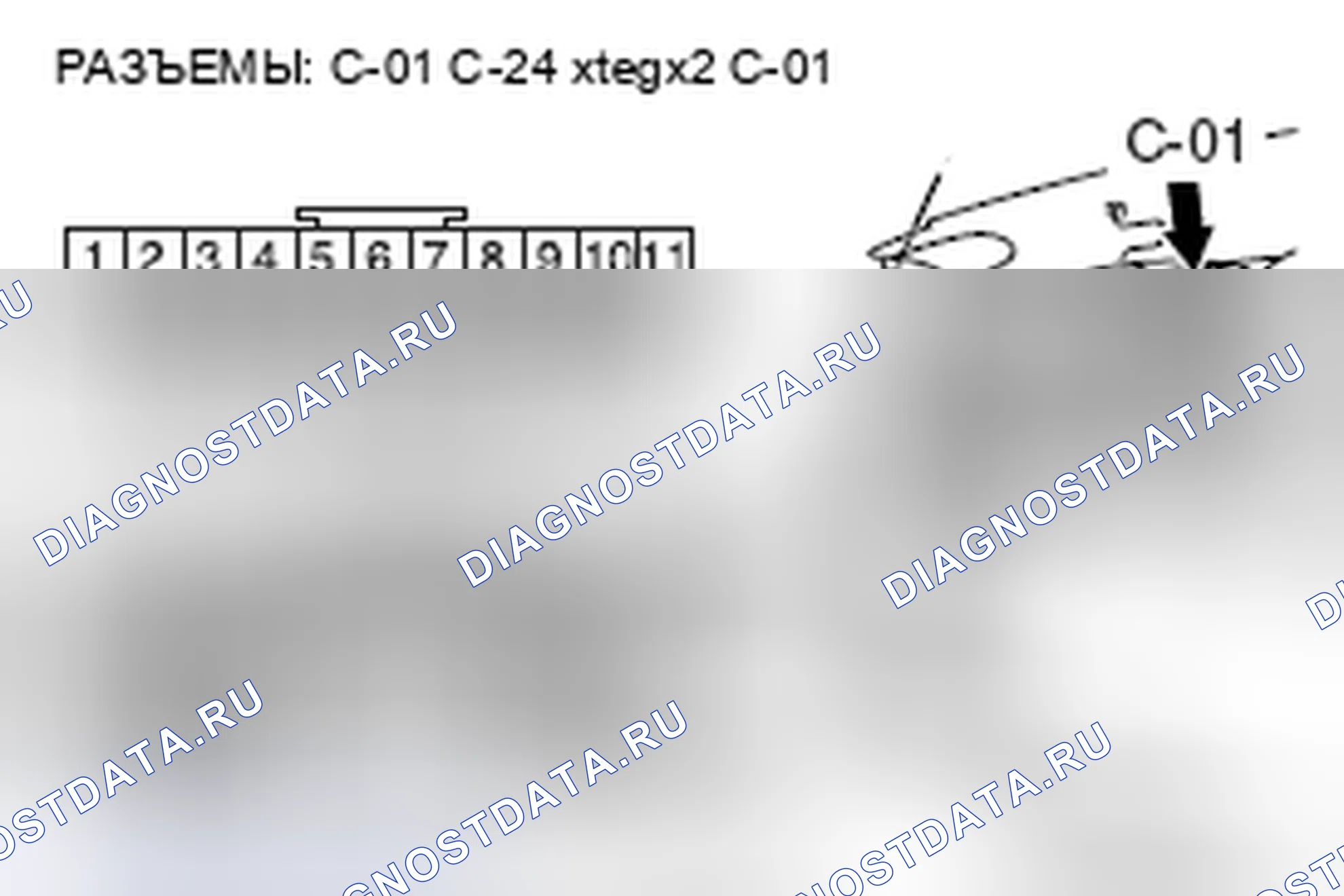 Рис. 53. Mazda MPV III