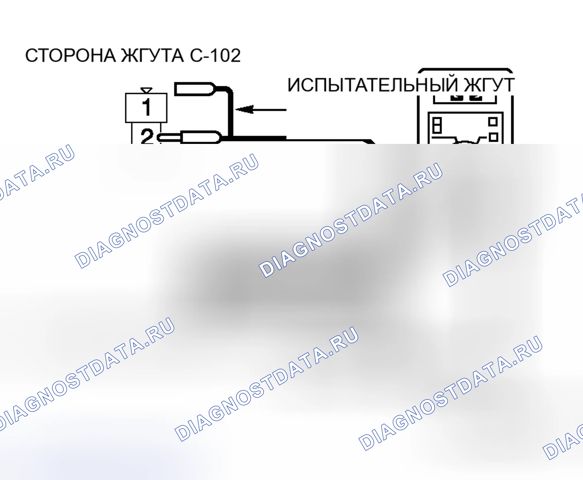 Рис. 43. Honda Fit Shuttle I