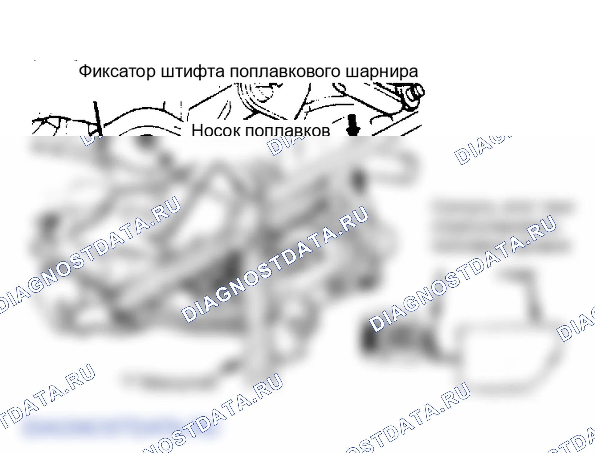 Рис. 11. Plymouth Grand Voyager I