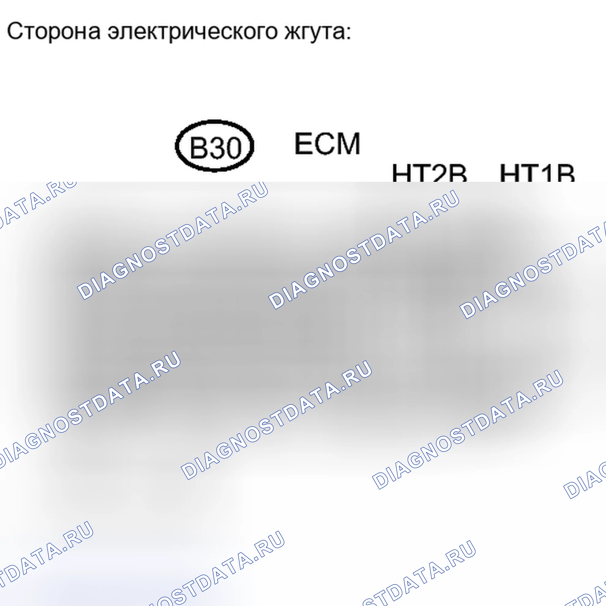 Рис. 497. Toyota RAV4 III рестайлинг