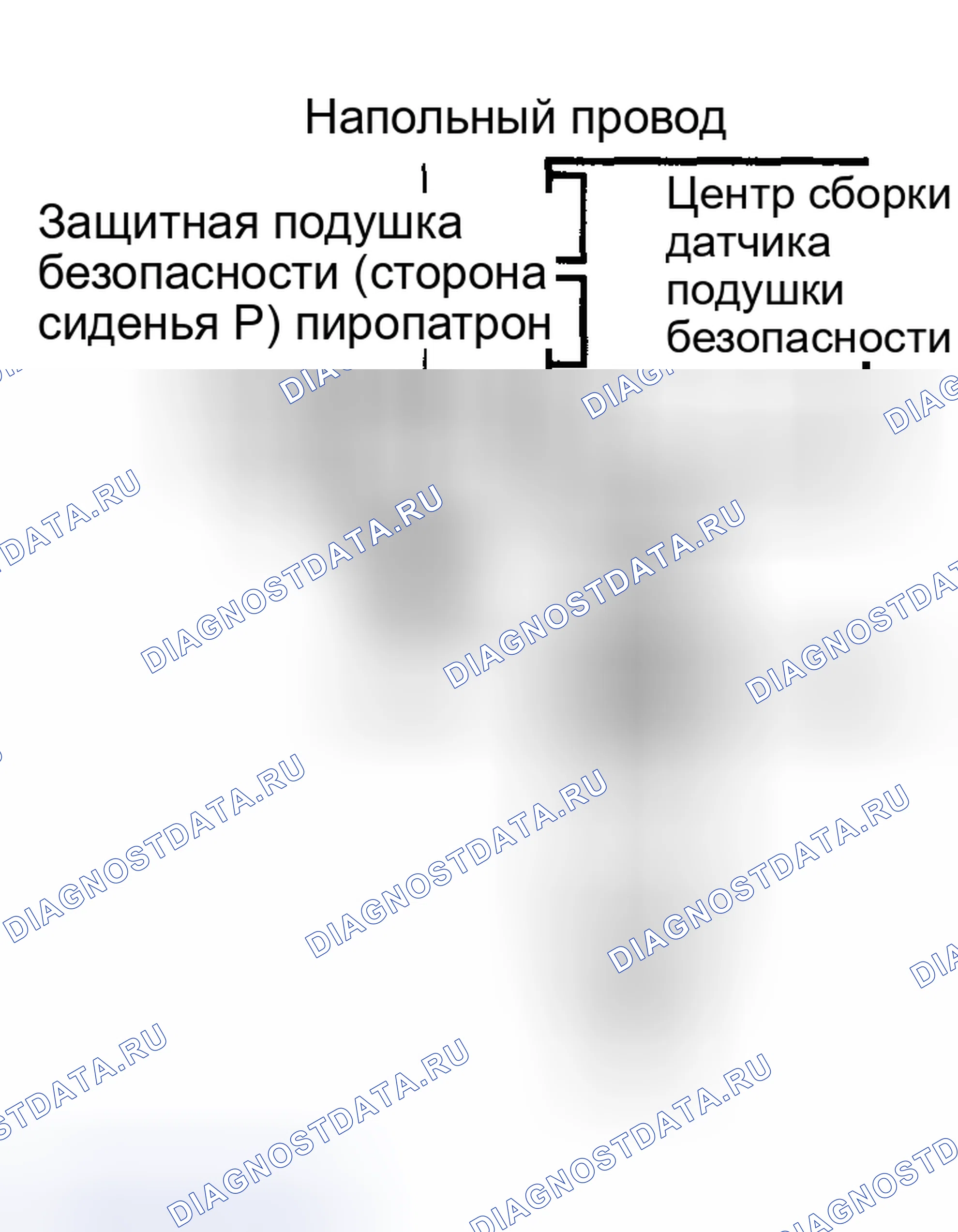 Рис. 279. Toyota Matrix E130