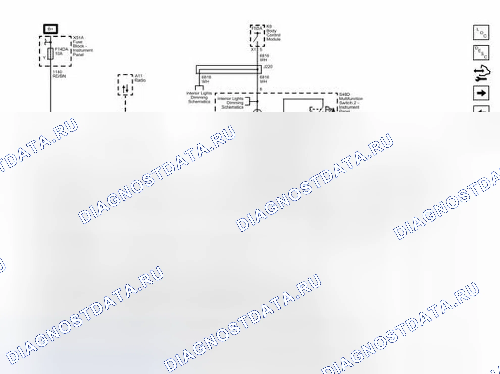 Рис. 4: Задние датчики (UD5 или UD7). Buick Encore I