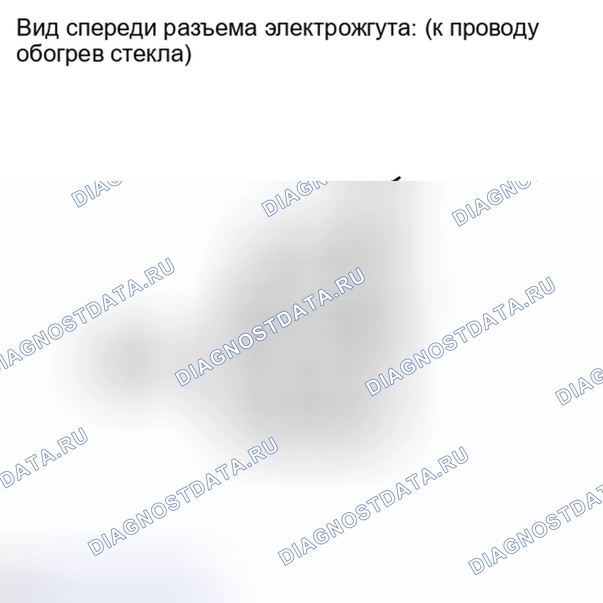 Рис. 9. Toyota Highlander II рестайлинг