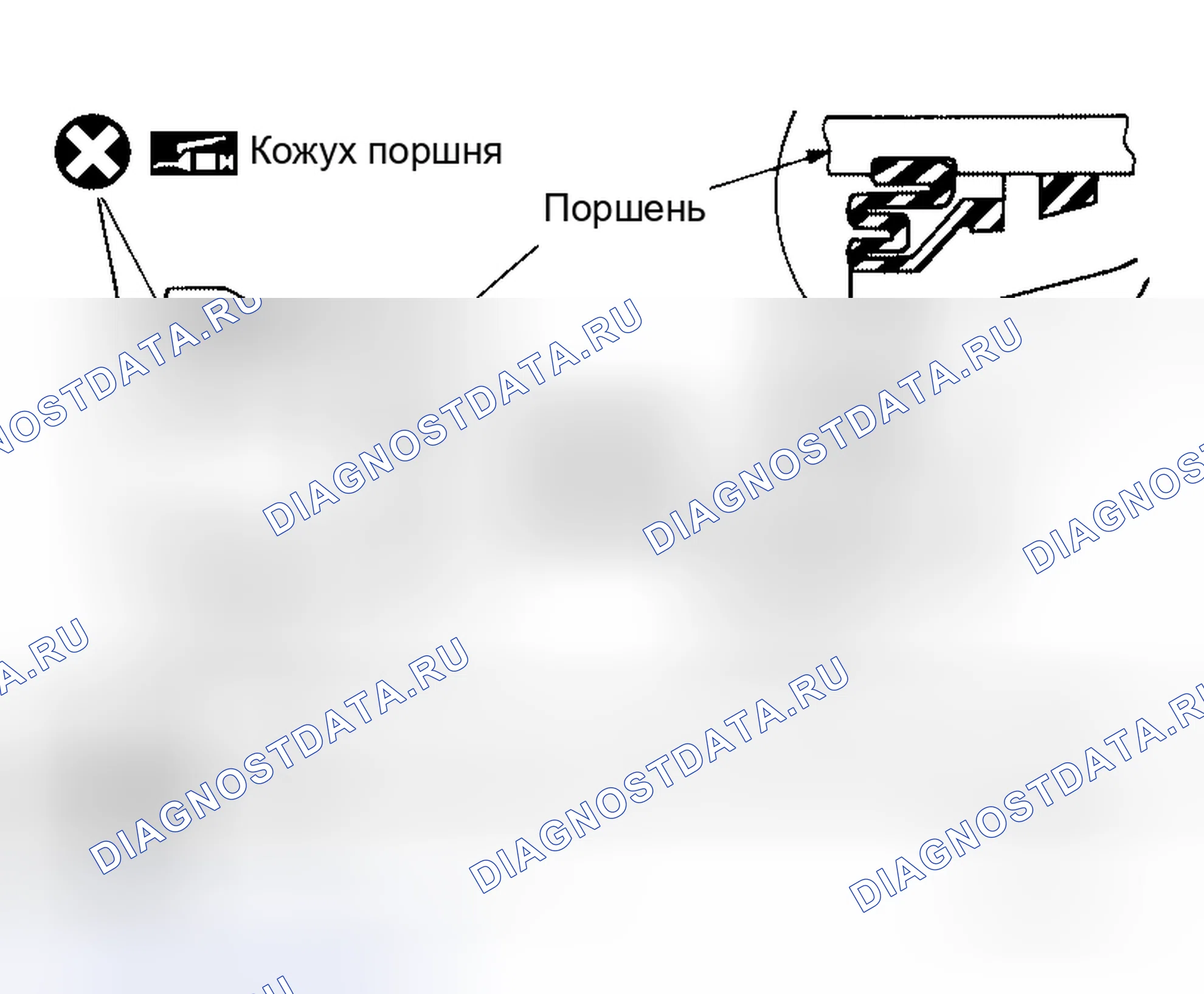 Рис. 53. Honda Rafaga I