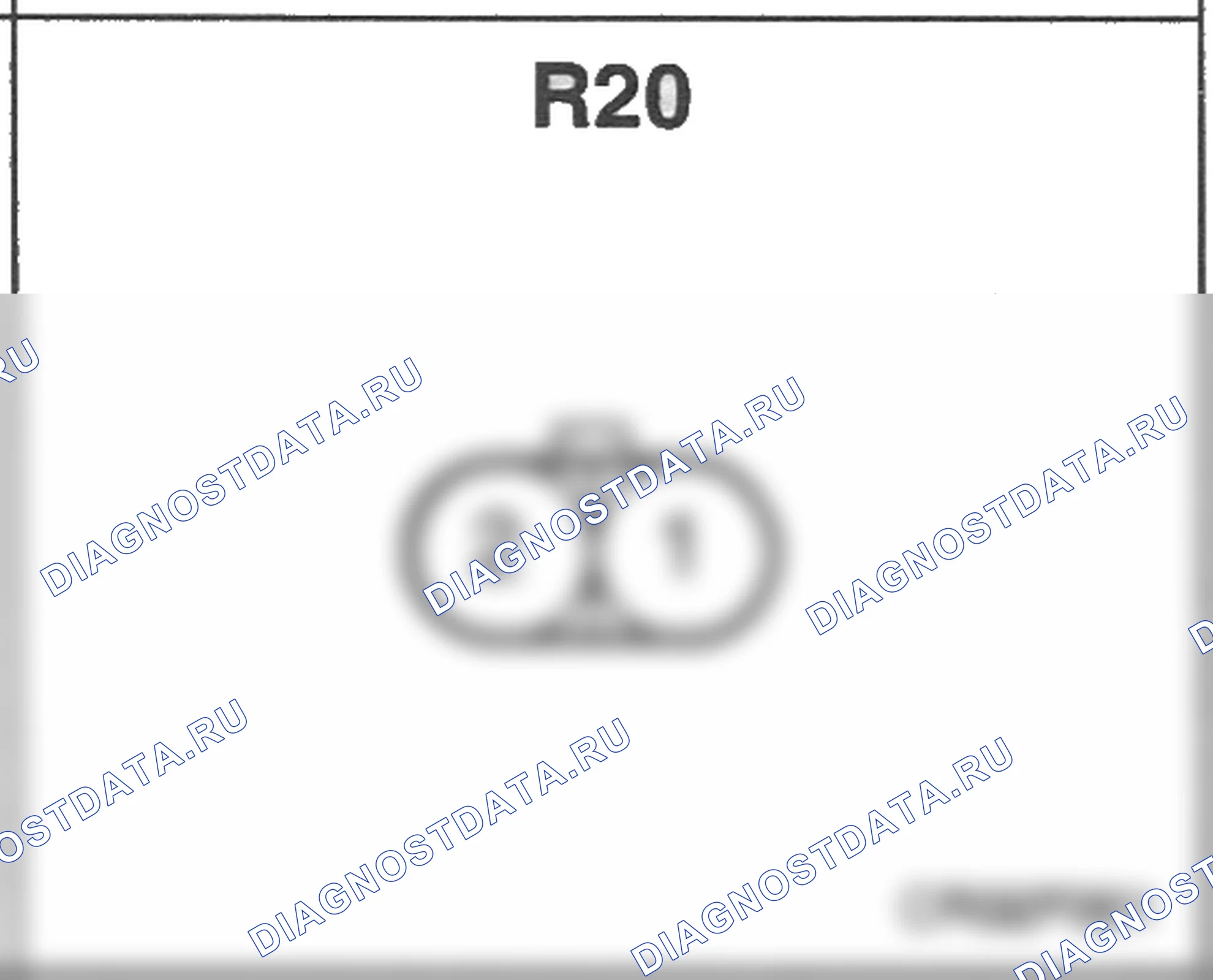 Распиновка разъёма R20 — заднего жгута. Hyundai Accent LC