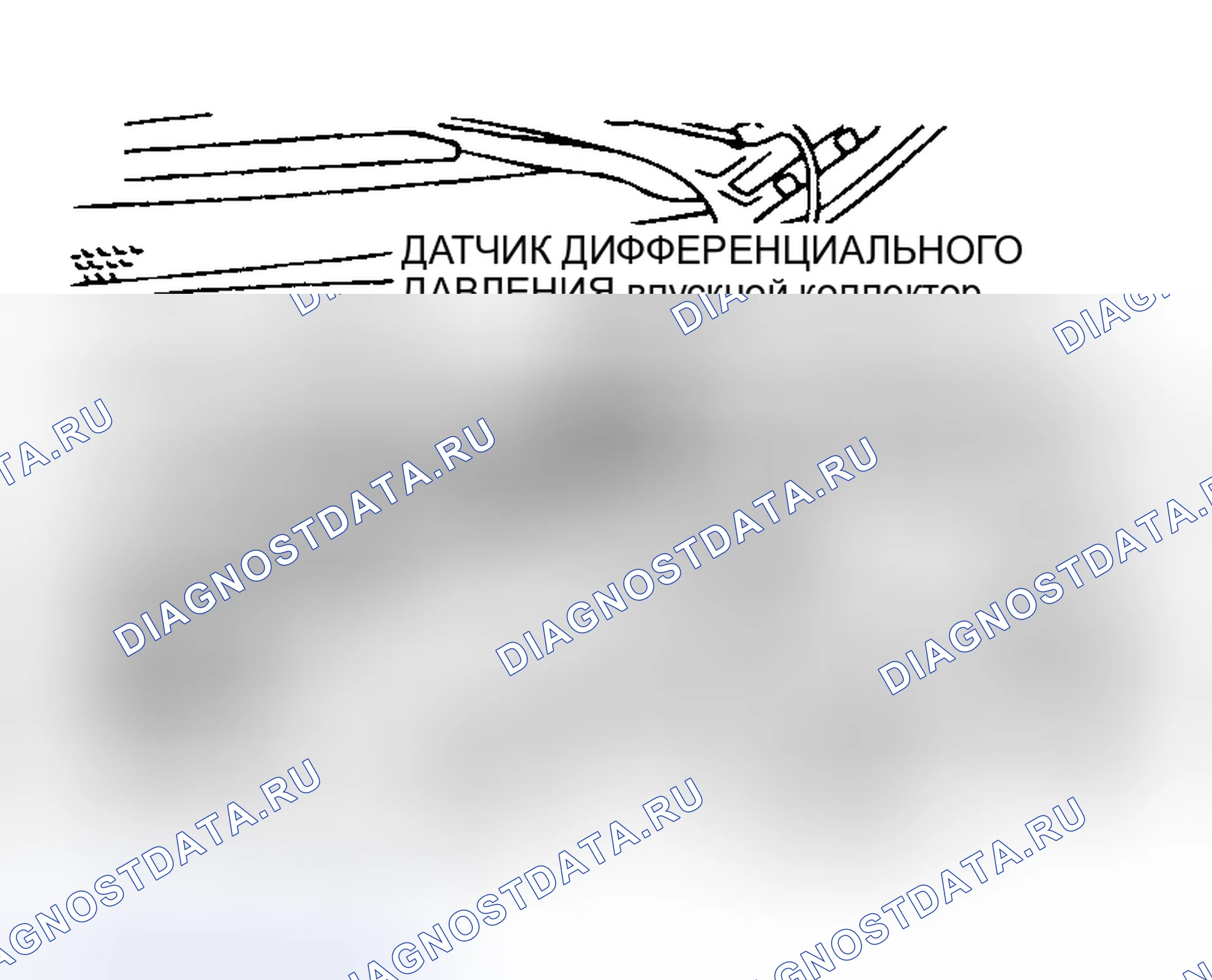 Рис. 149. Mitsubishi Lancer IX рестайлинг