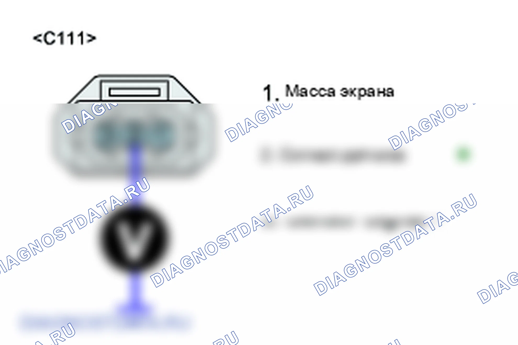 P0336: Датчик частоты вращения кулачка/двигателя - диапазон/производительность. Kia Sportage KM