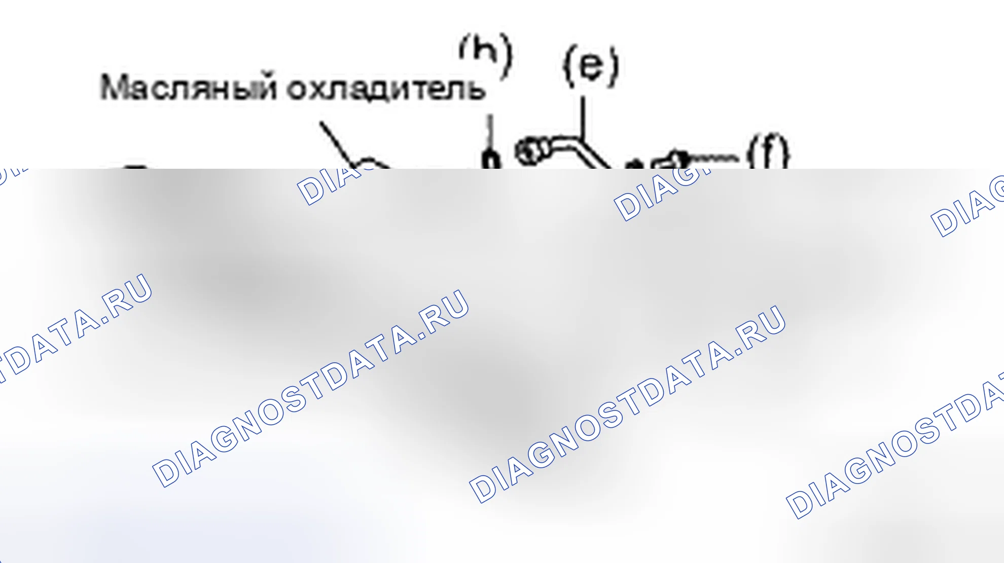 Рис. 58: ПОВТОРНАЯ СБОРКА. Toyota Avalon XX30 рестайлинг