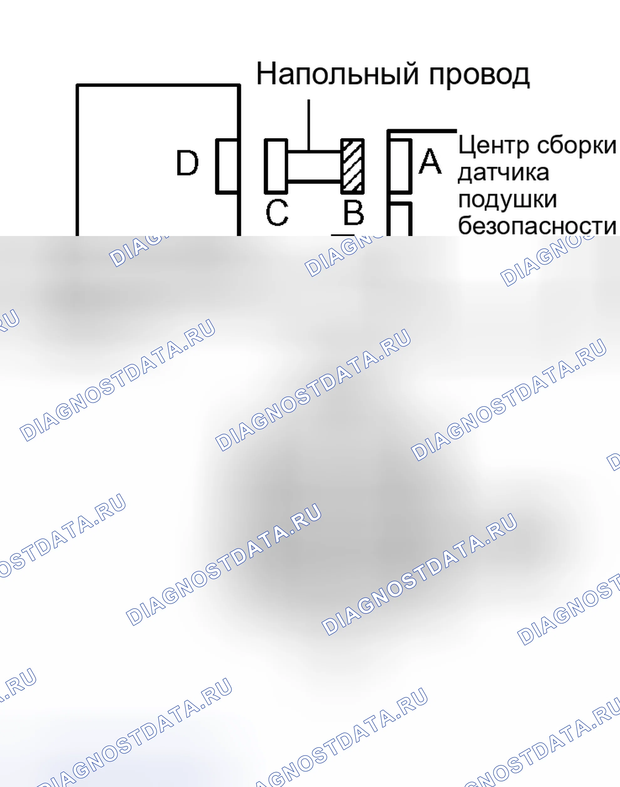 Рис. 103. Haval H5 I