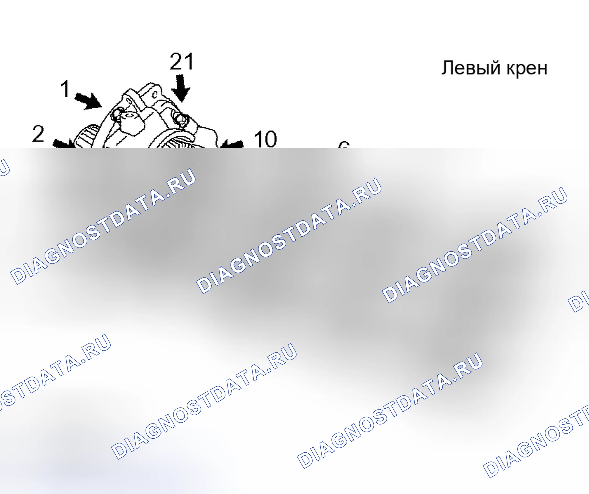 Рис. 692. Toyota 4Runner IV