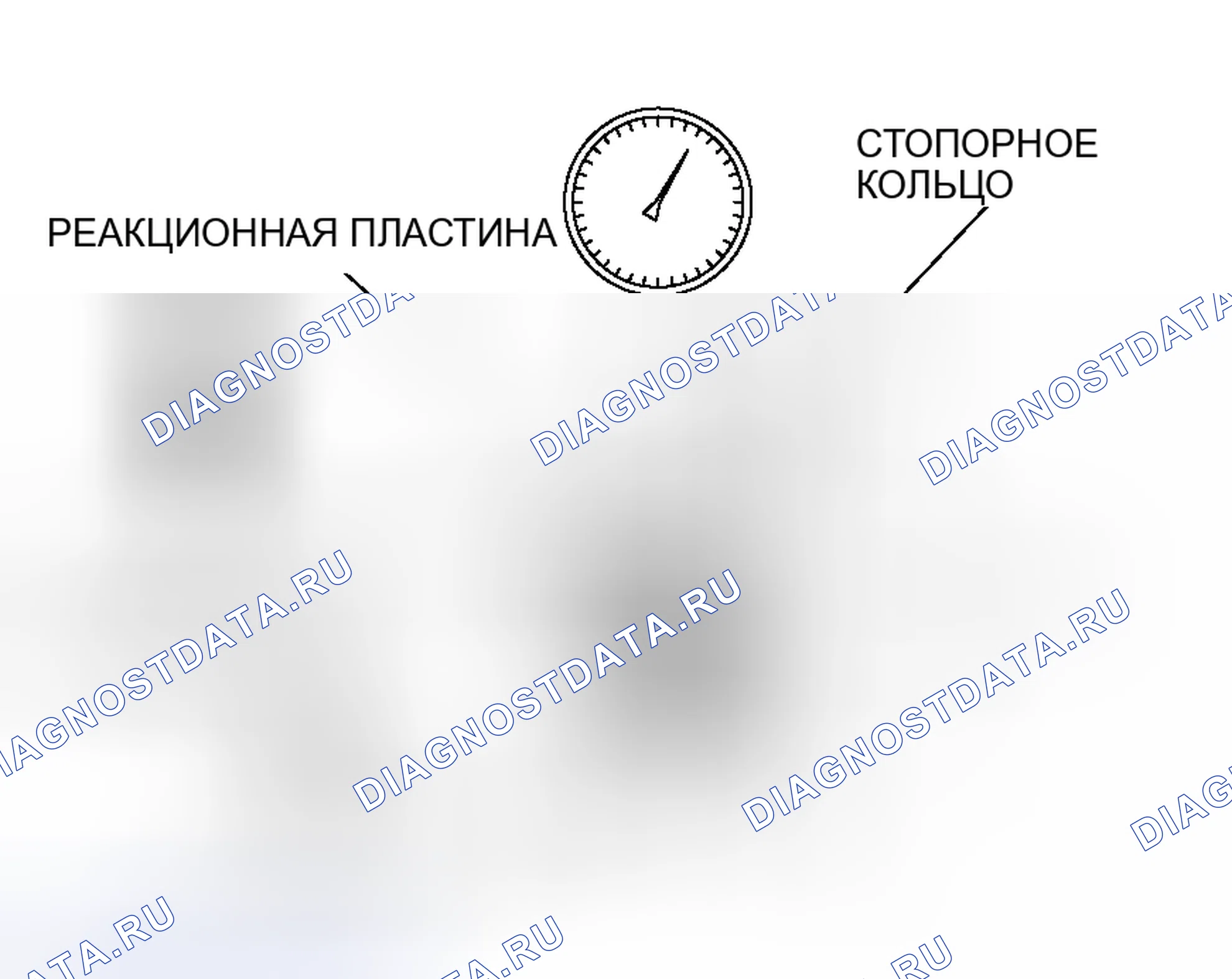 Рис. 420. Honda Fit Aria I