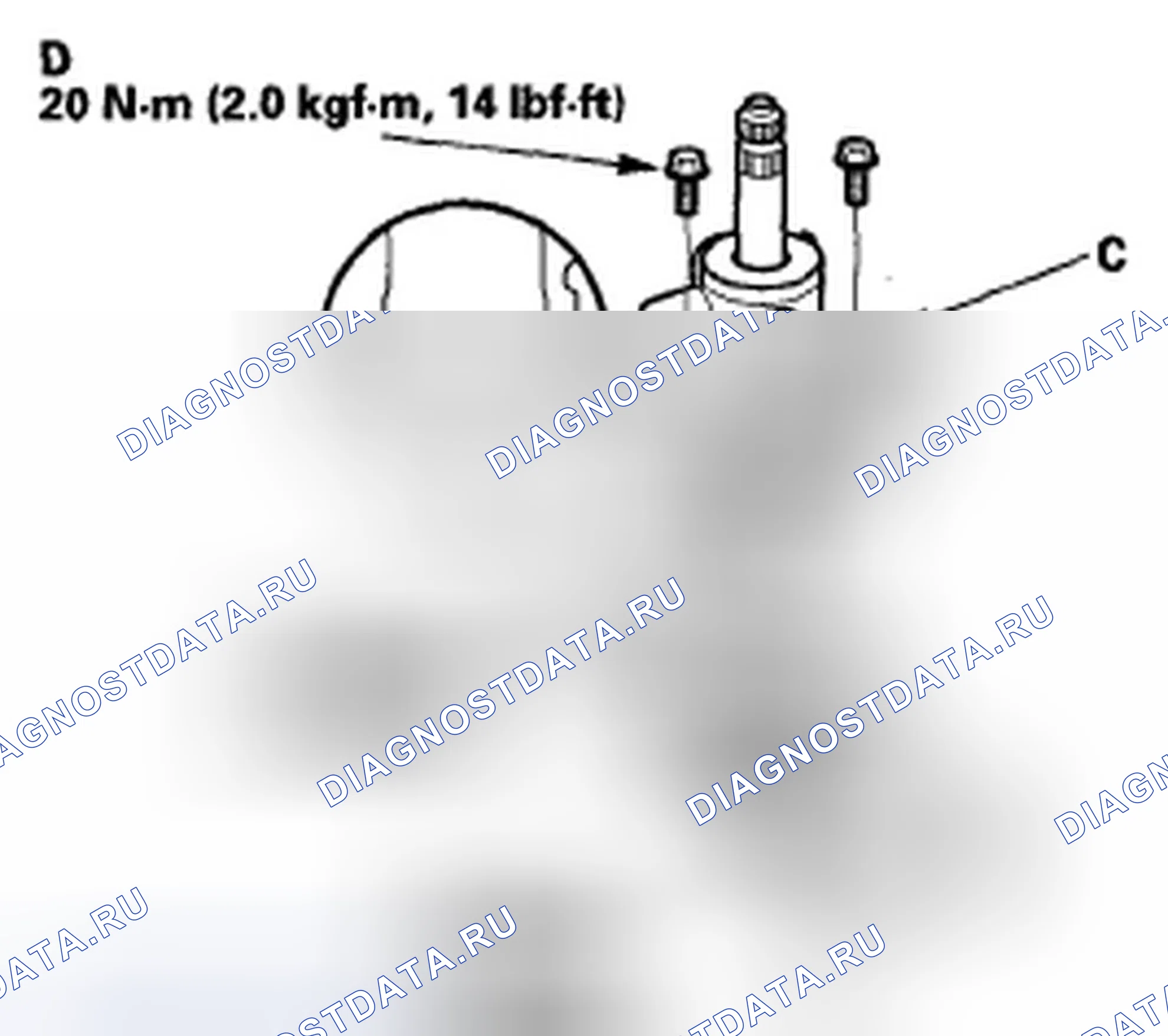 Рис. 97. Acura TSX I