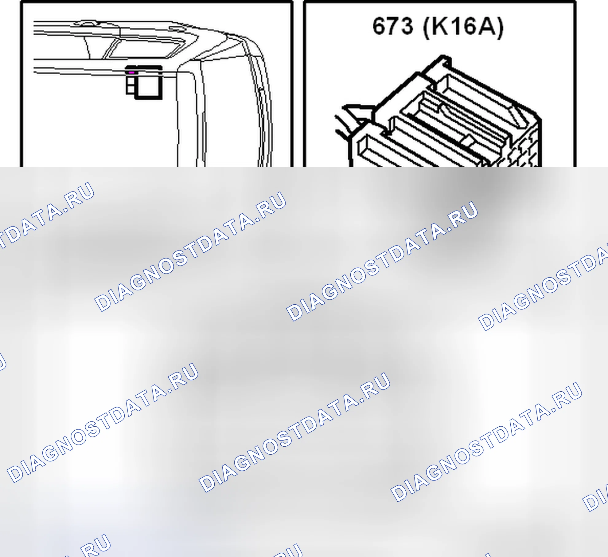 Рис. 357. Saab 9-3 II