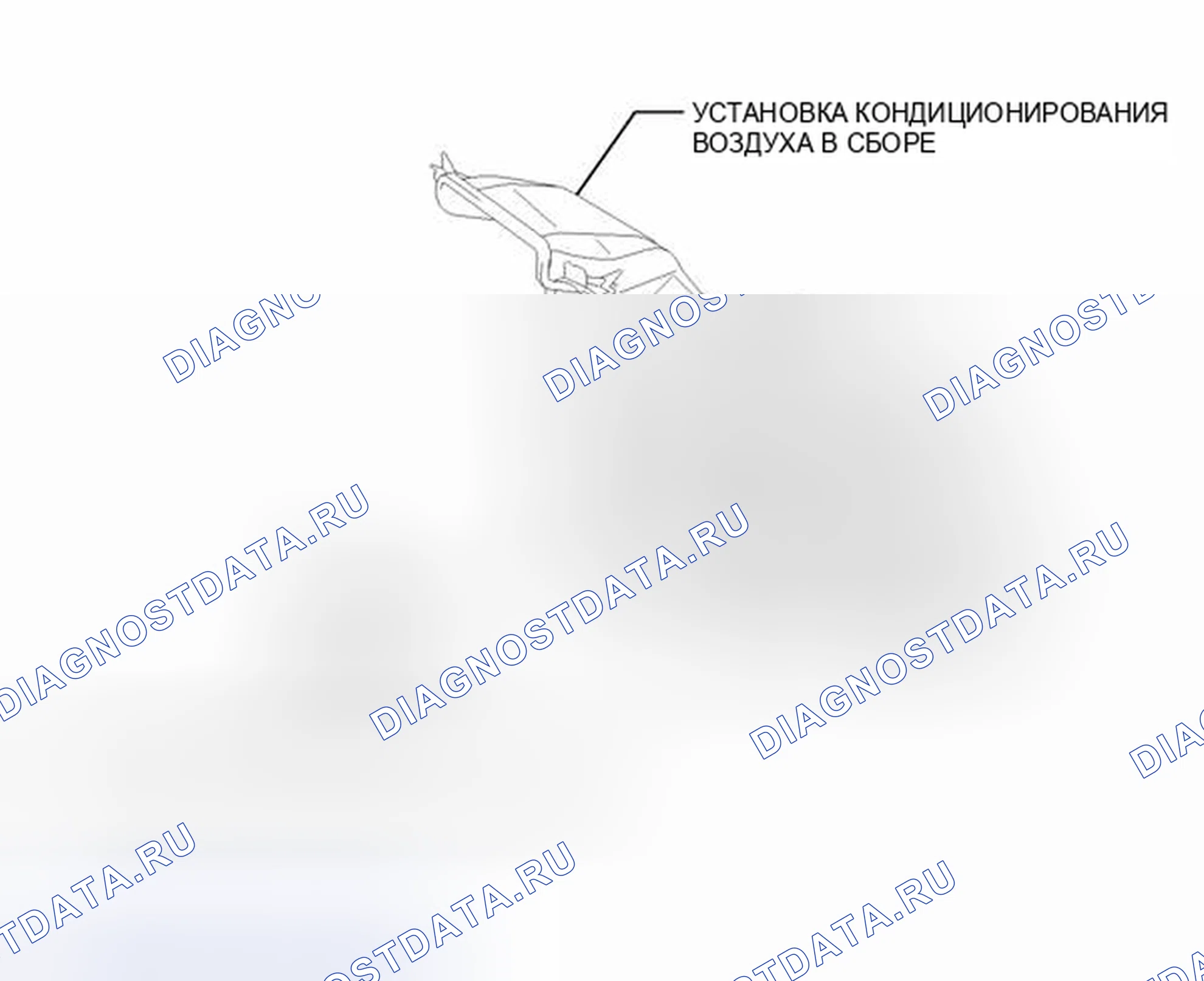 Рис. 86: ИЛЛЮСТРАЦИЯ. Toyota Prius V I