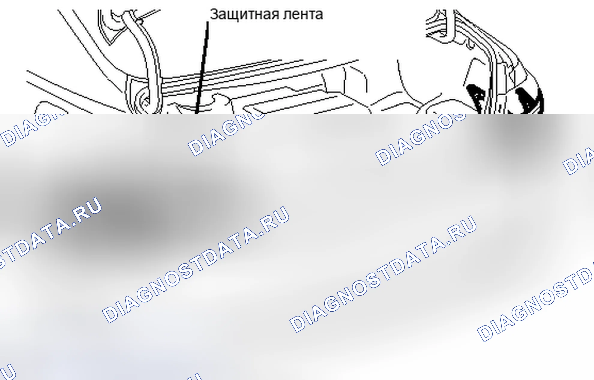 Рис. 199: ДЕМОНТАЖ. Toyota Camry XV40 рестайлинг