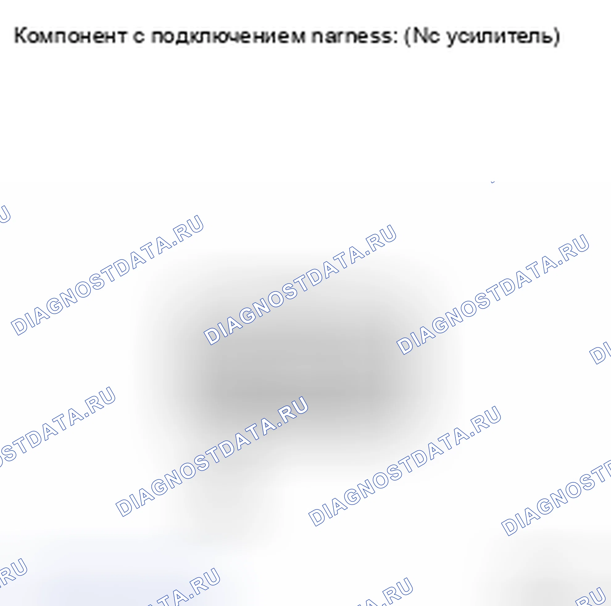 Рис. 26. Kia Soul II рестайлинг
