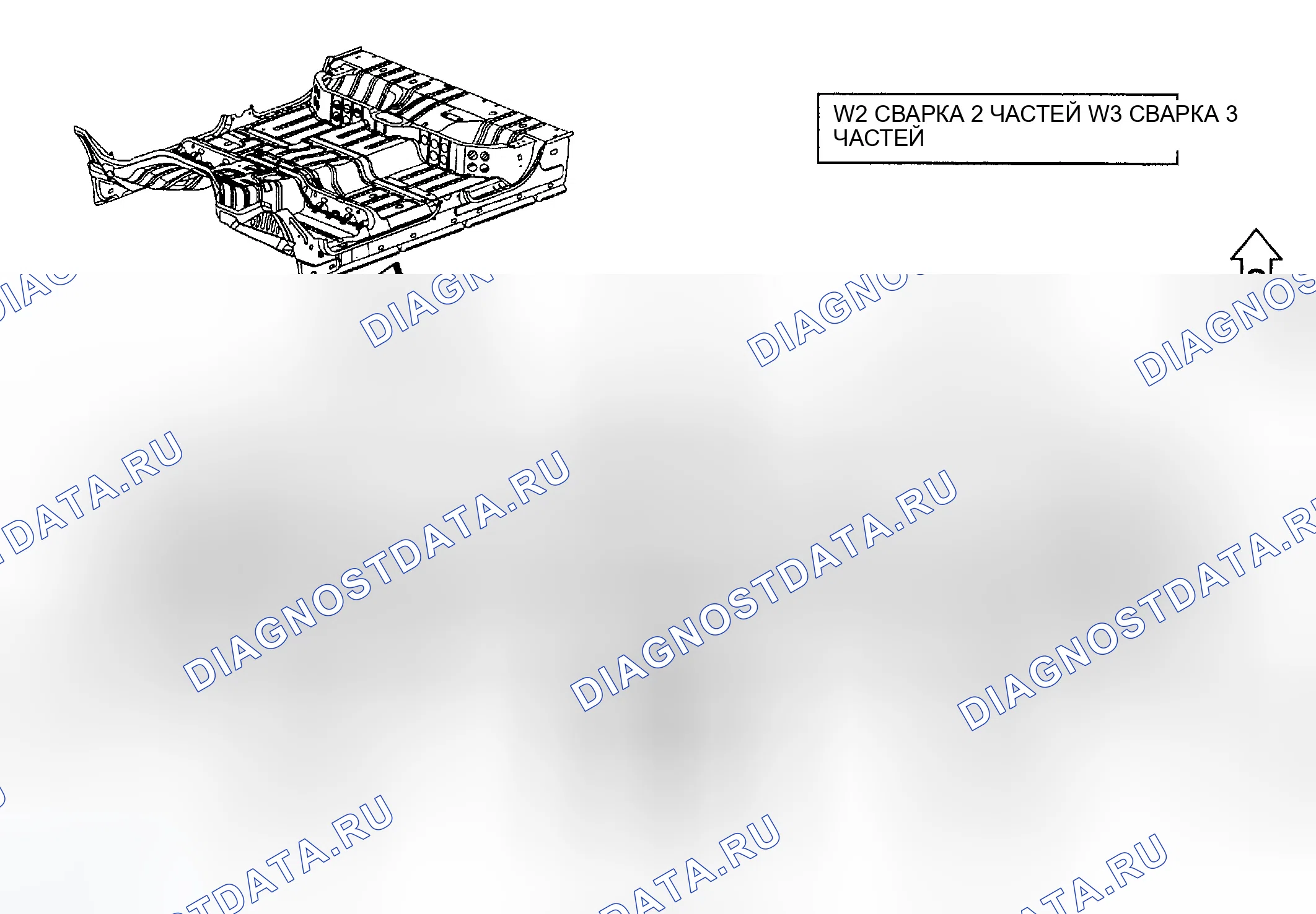Рис. 215. Dodge Pickup R1500 