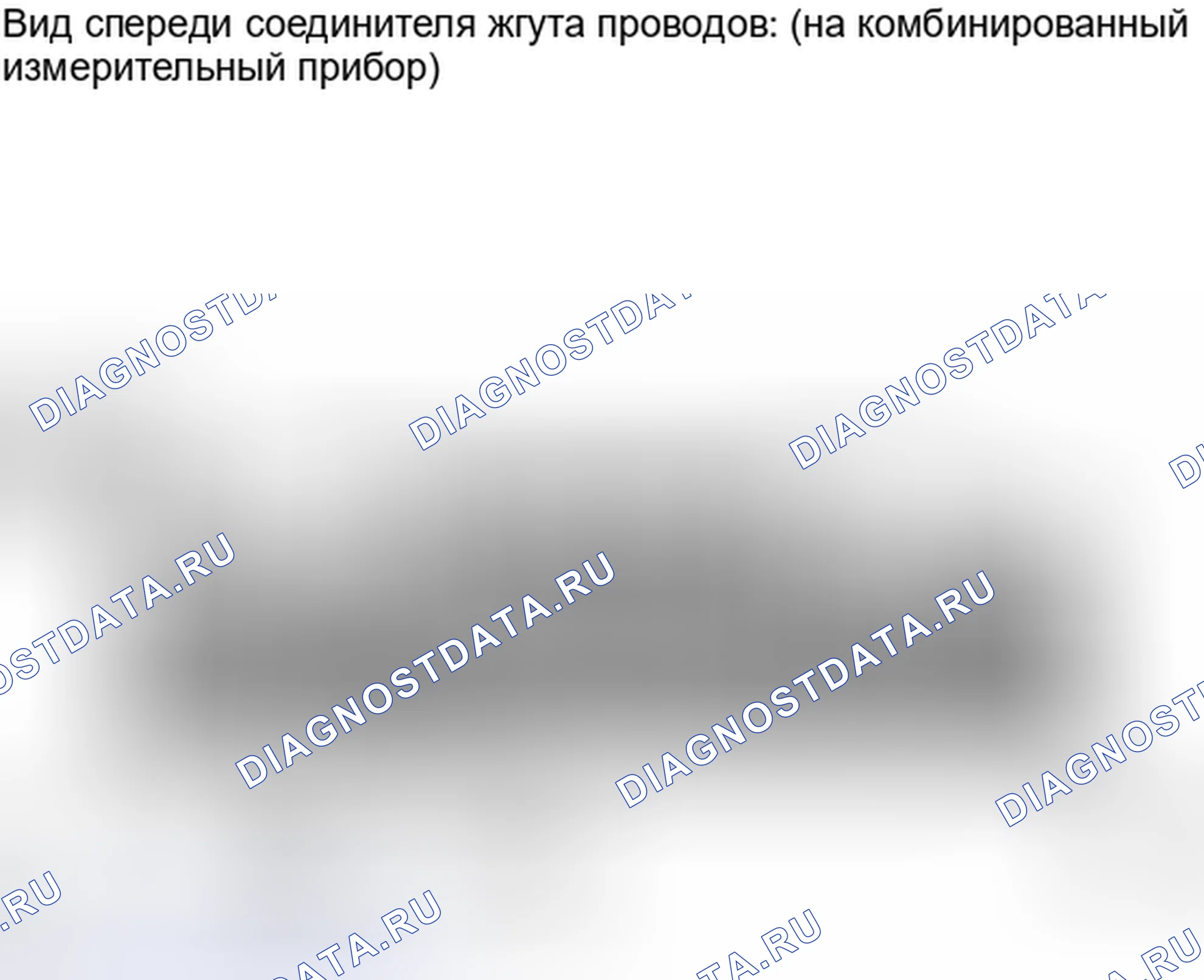 Рис. 32. Toyota Highlander II рестайлинг