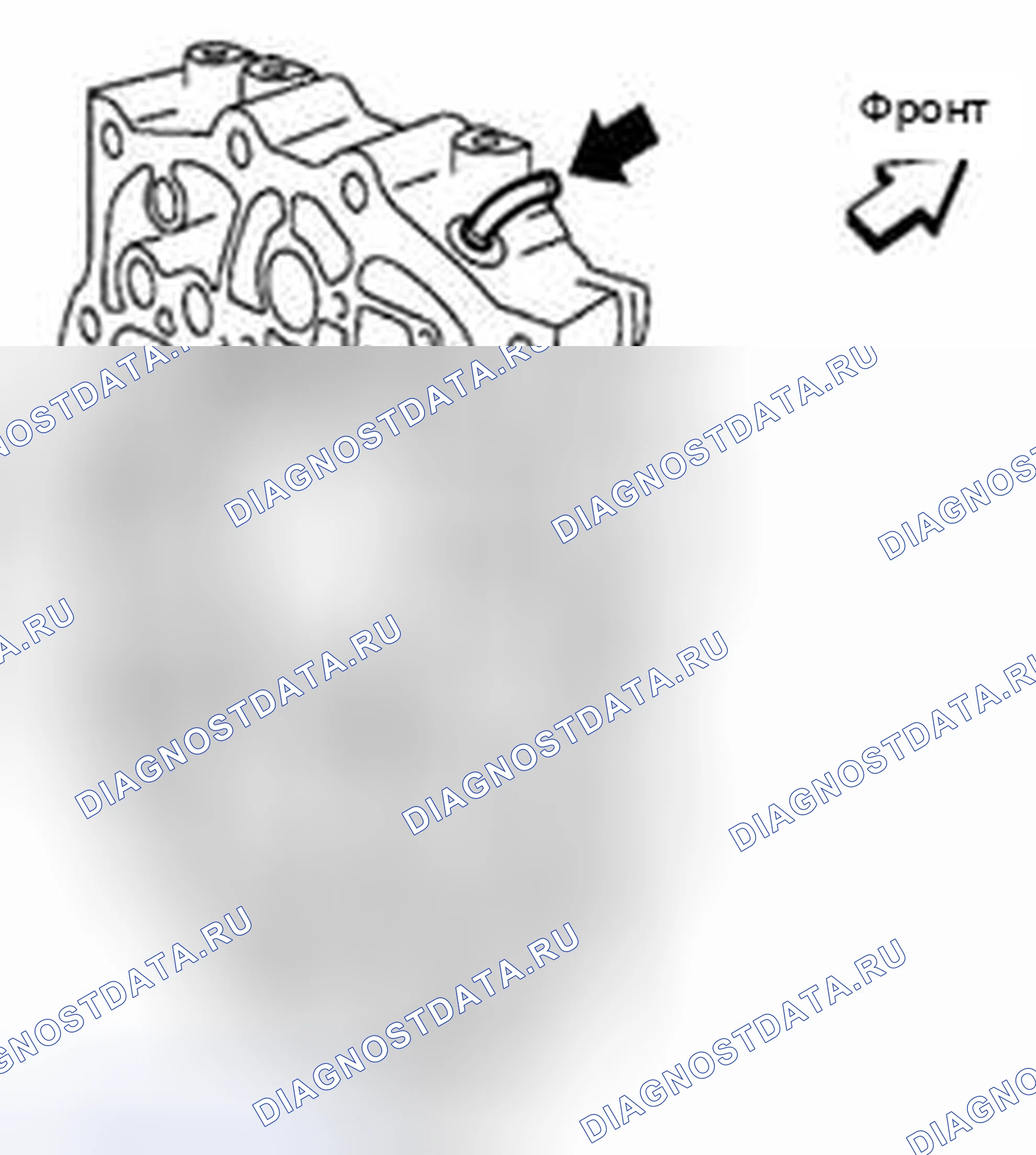 Рис. 131. Suzuki Equator I