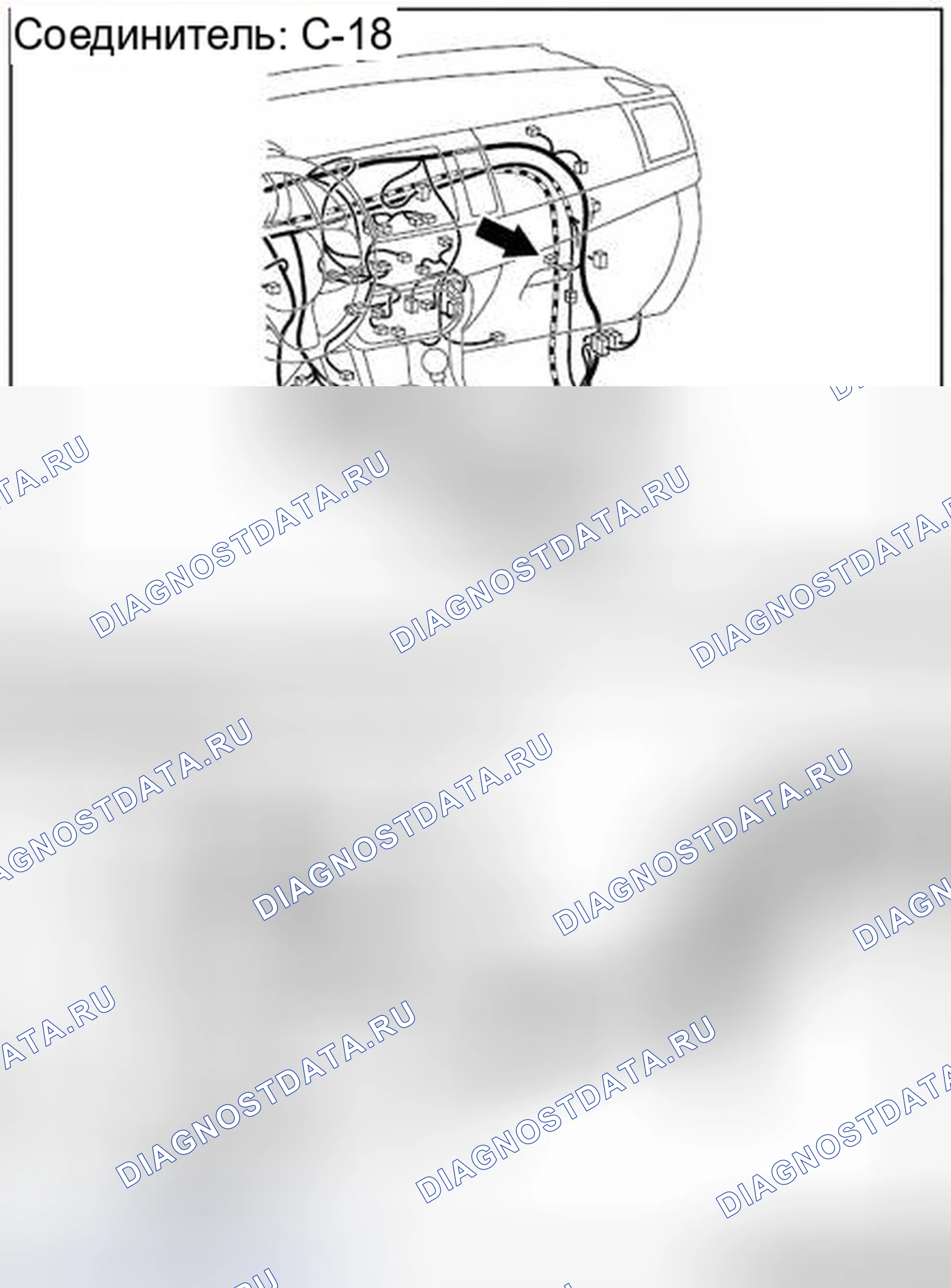 Рис. 93. Honda Domani MB