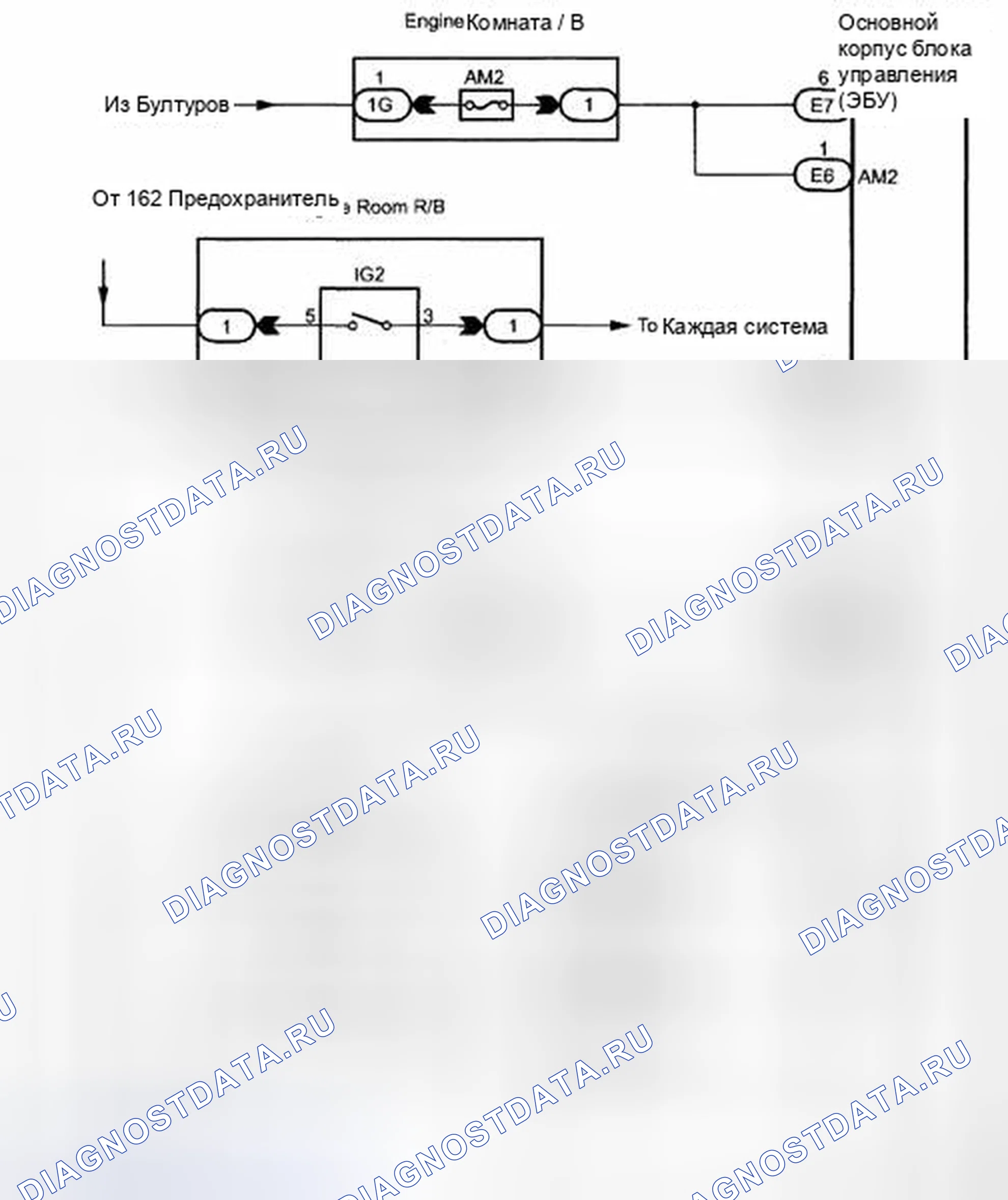 Рис. 55: электросхема. Toyota Camry XV40