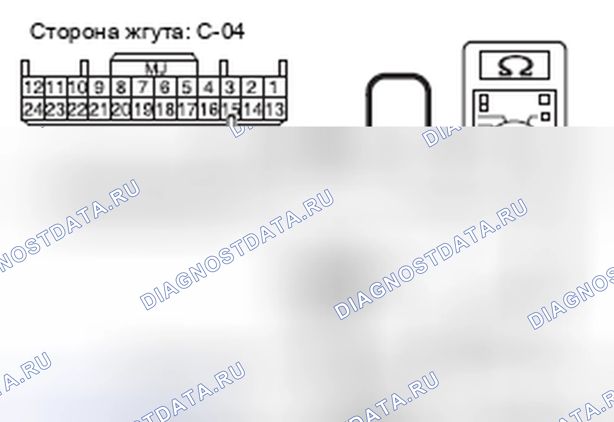 Рис. 231. Mitsubishi Lancer Ralliart X